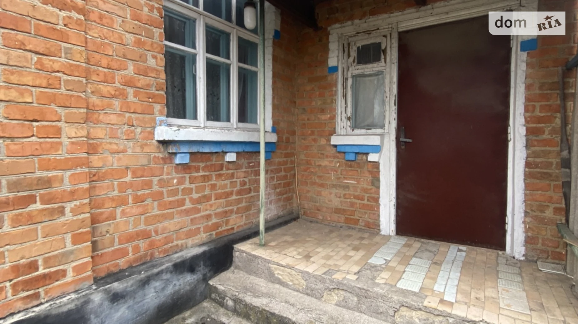 Продається одноповерховий будинок 125.5 кв. м з подвалом, цена: 26800 $ - фото 3