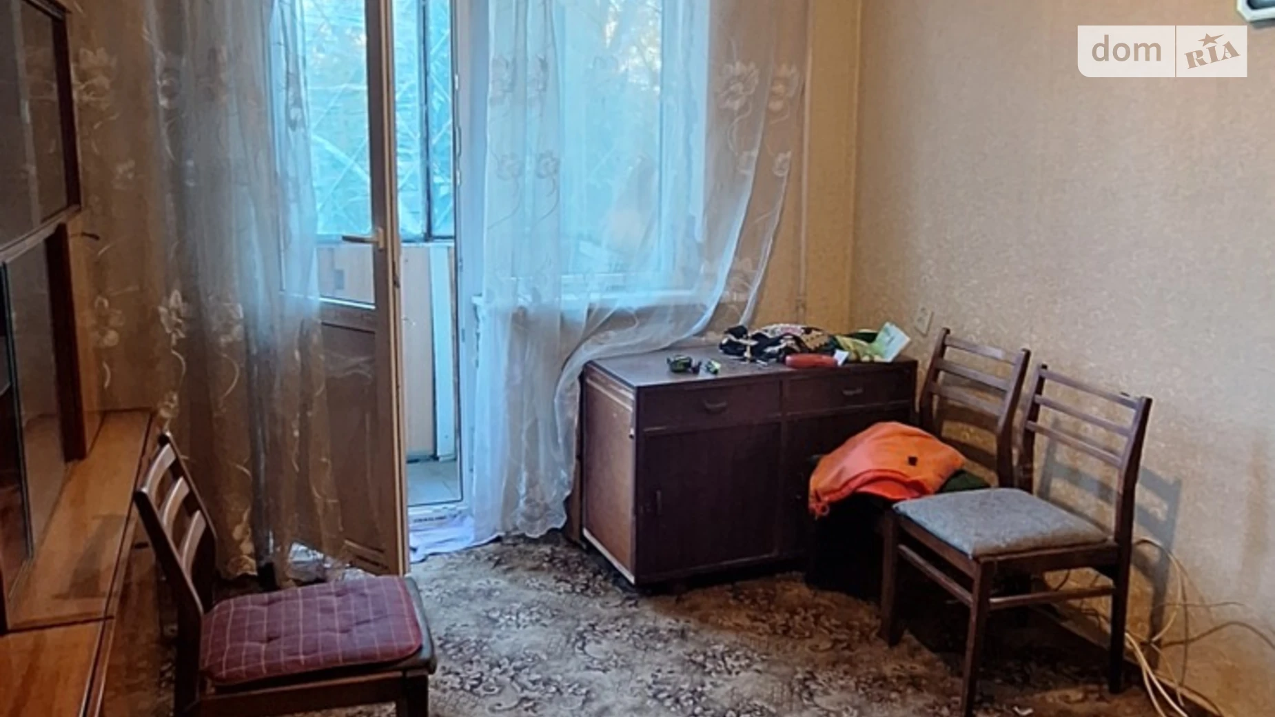 Продается 2-комнатная квартира 39 кв. м в Харькове, цена: 23000 $ - фото 2