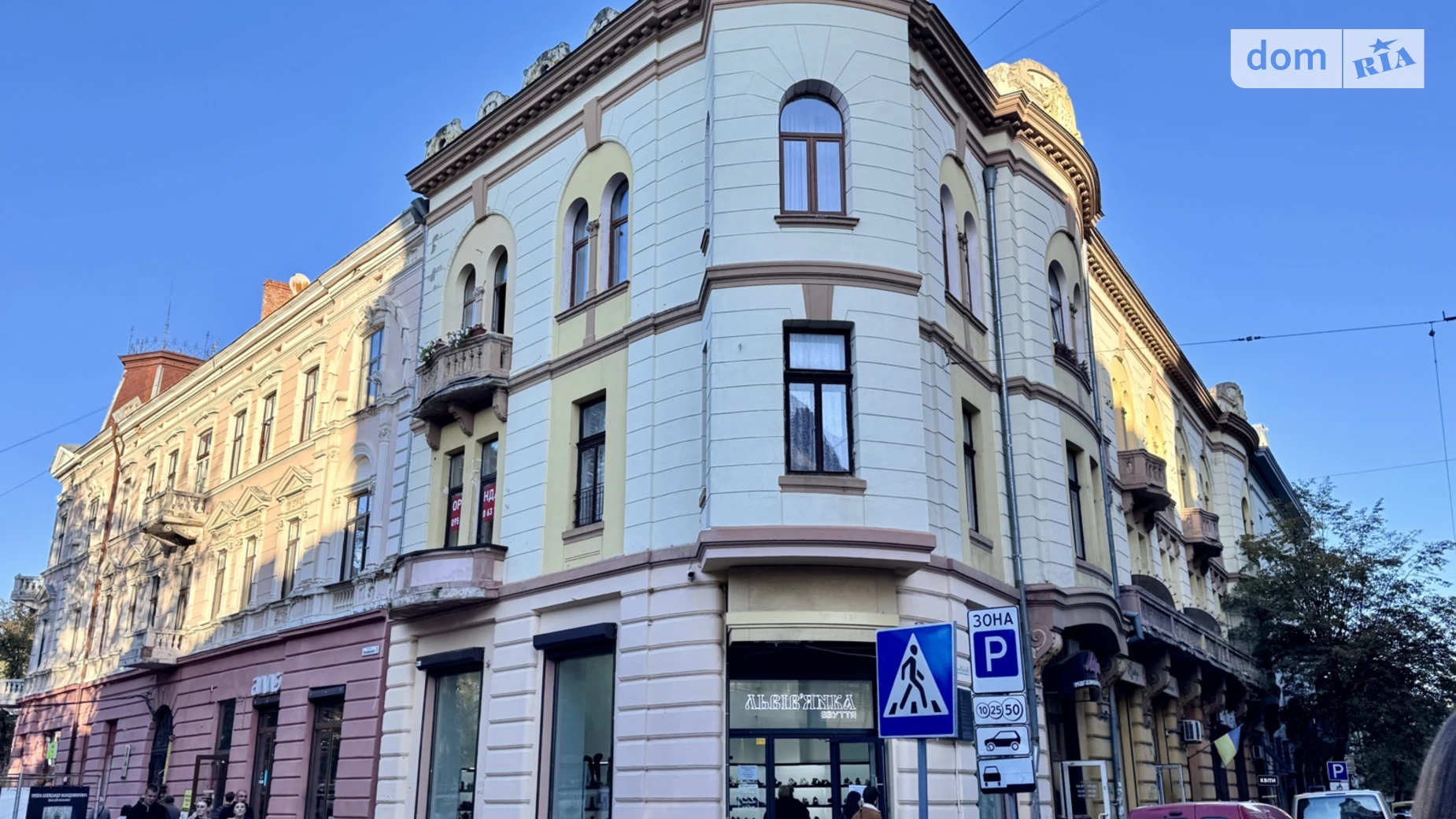 Сдается в аренду офис 85 кв. м в бизнес-центре, цена: 1000 $ - фото 4
