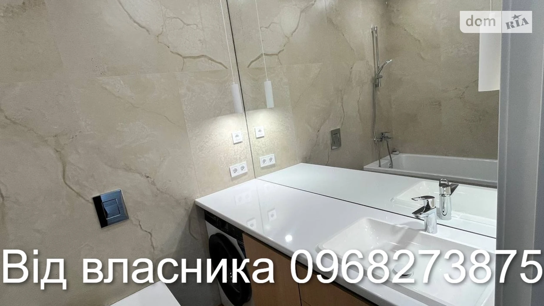 Сдается в аренду 3-комнатная квартира 78.9 кв. м в Хмельницком, Старокостянтиновское шоссе, 2П - фото 3