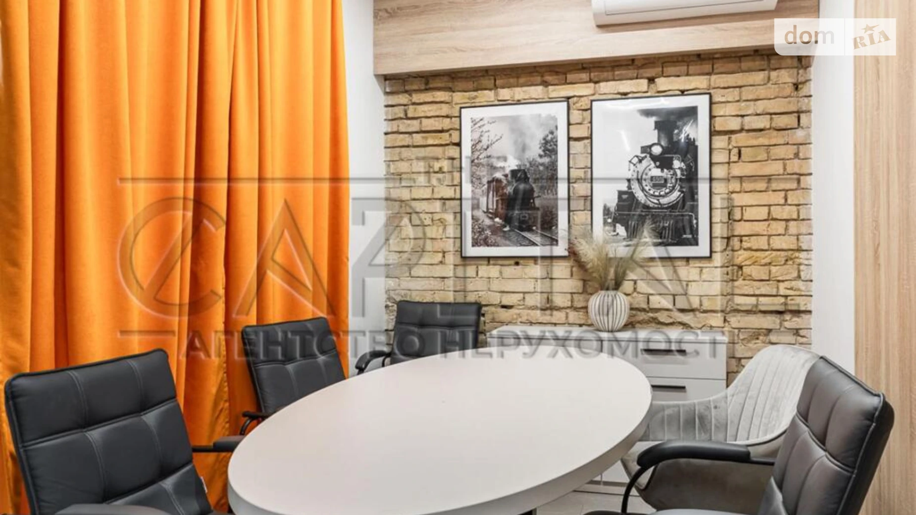 Сдается в аренду офис 58 кв. м в бизнес-центре, цена: 1300 $ - фото 2