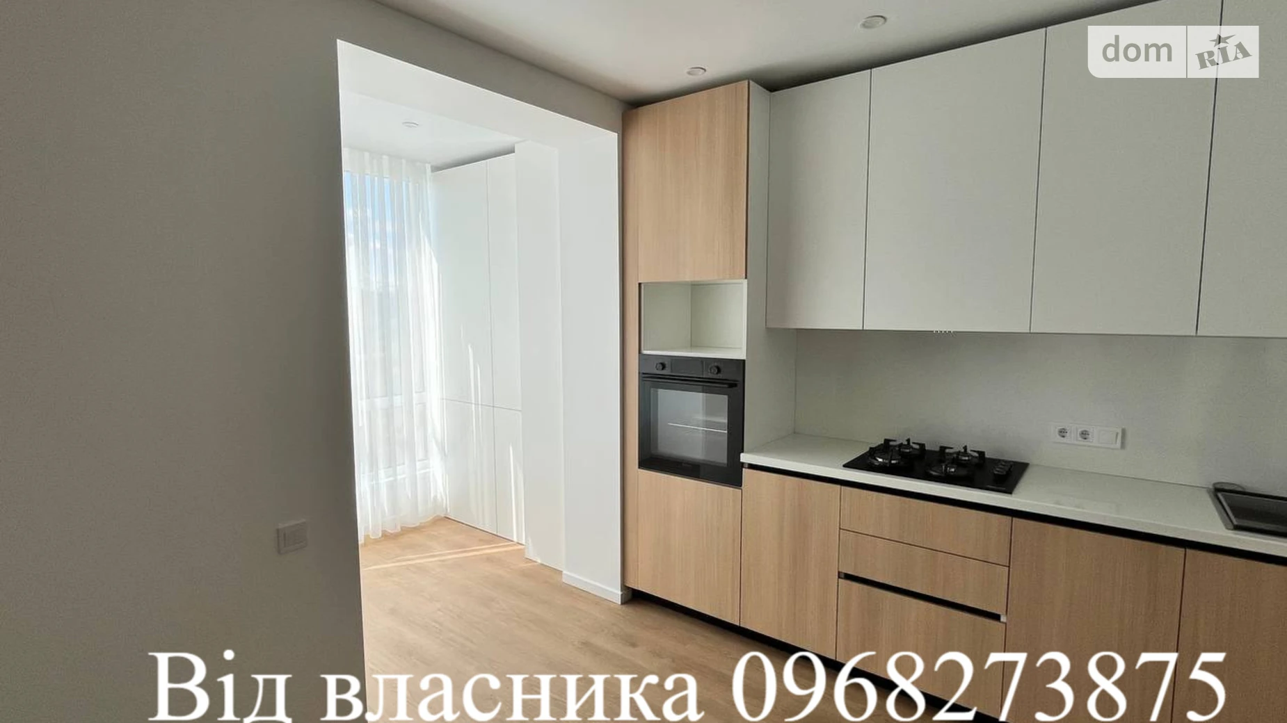 Здається в оренду 1-кімнатна квартира 45.1 кв. м у Хмельницькому, Старокостянтинівське шосе, 2П - фото 2