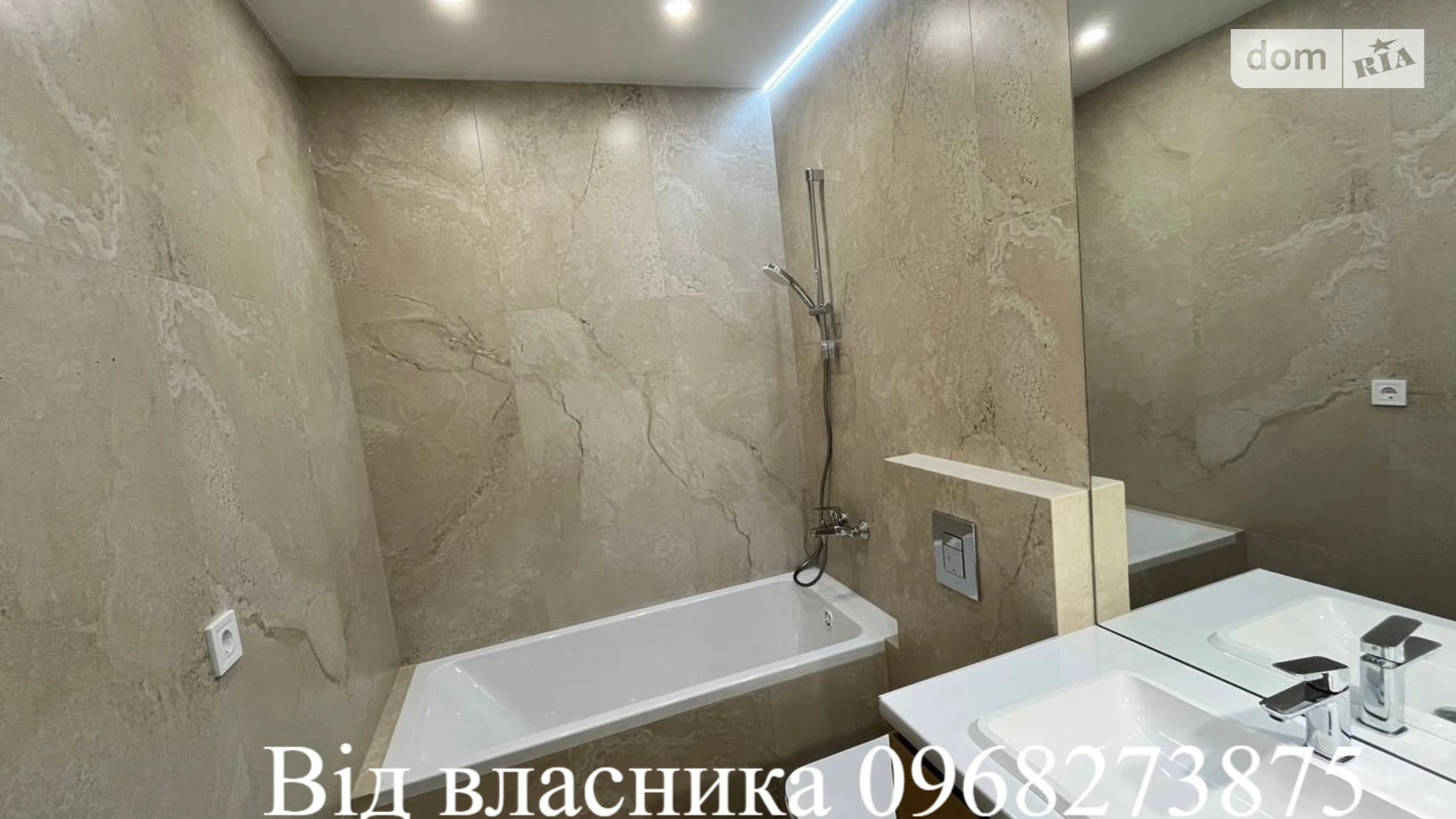 Здається в оренду 1-кімнатна квартира 45.1 кв. м у Хмельницькому, Старокостянтинівське шосе, 2П - фото 5