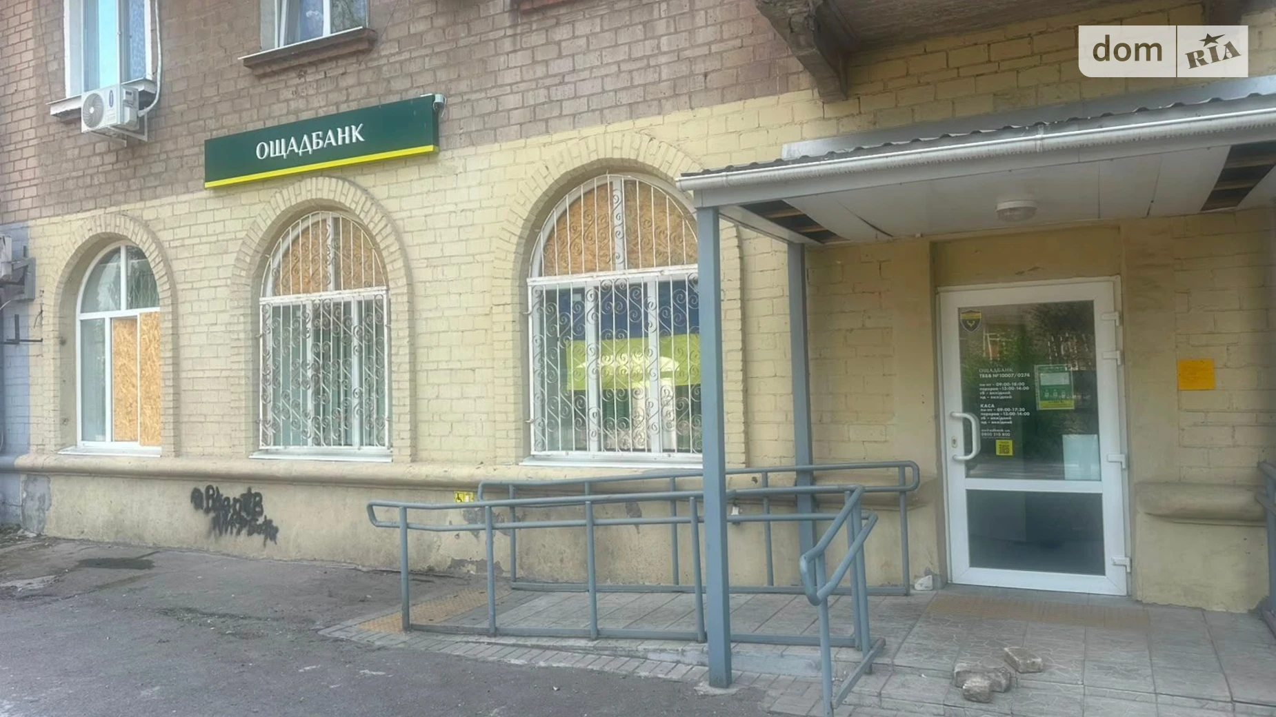 Здається в оренду офіс 110.3 кв. м в бізнес-центрі, цена: 22296 грн - фото 2