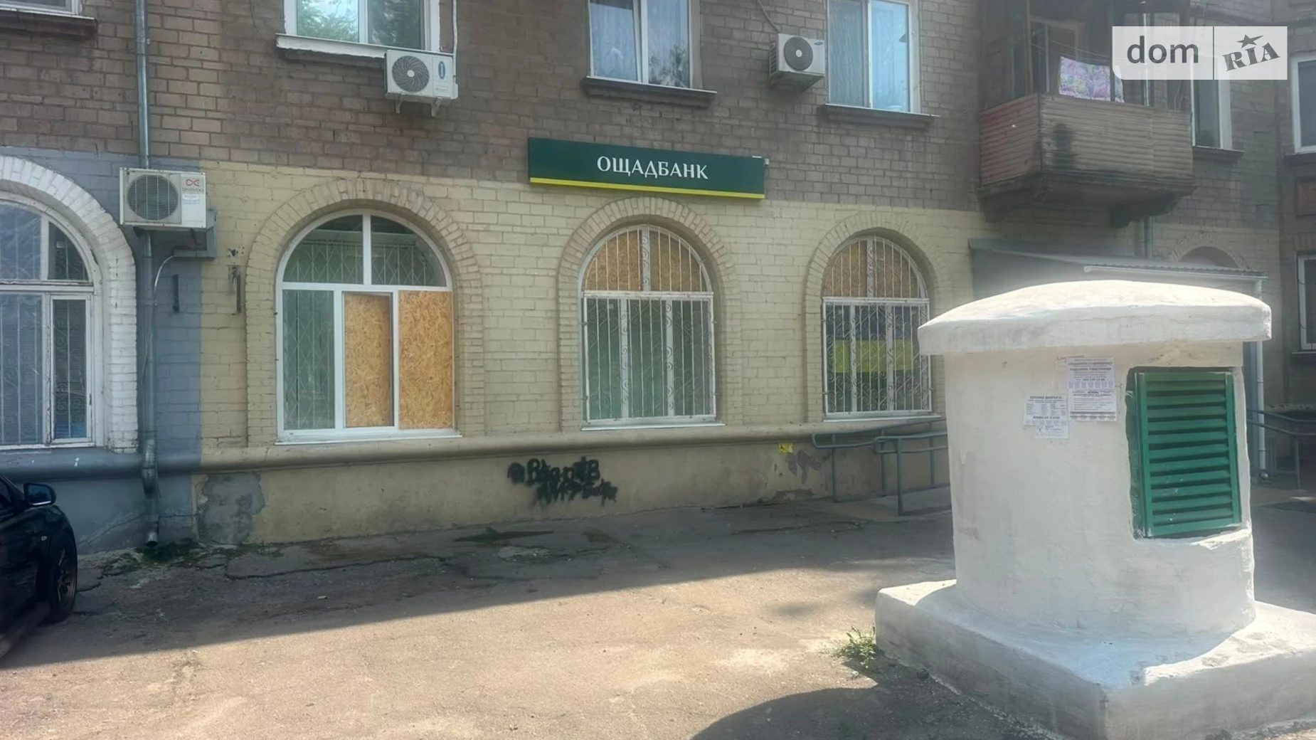 Здається в оренду офіс 110.3 кв. м в бізнес-центрі, цена: 22296 грн - фото 3