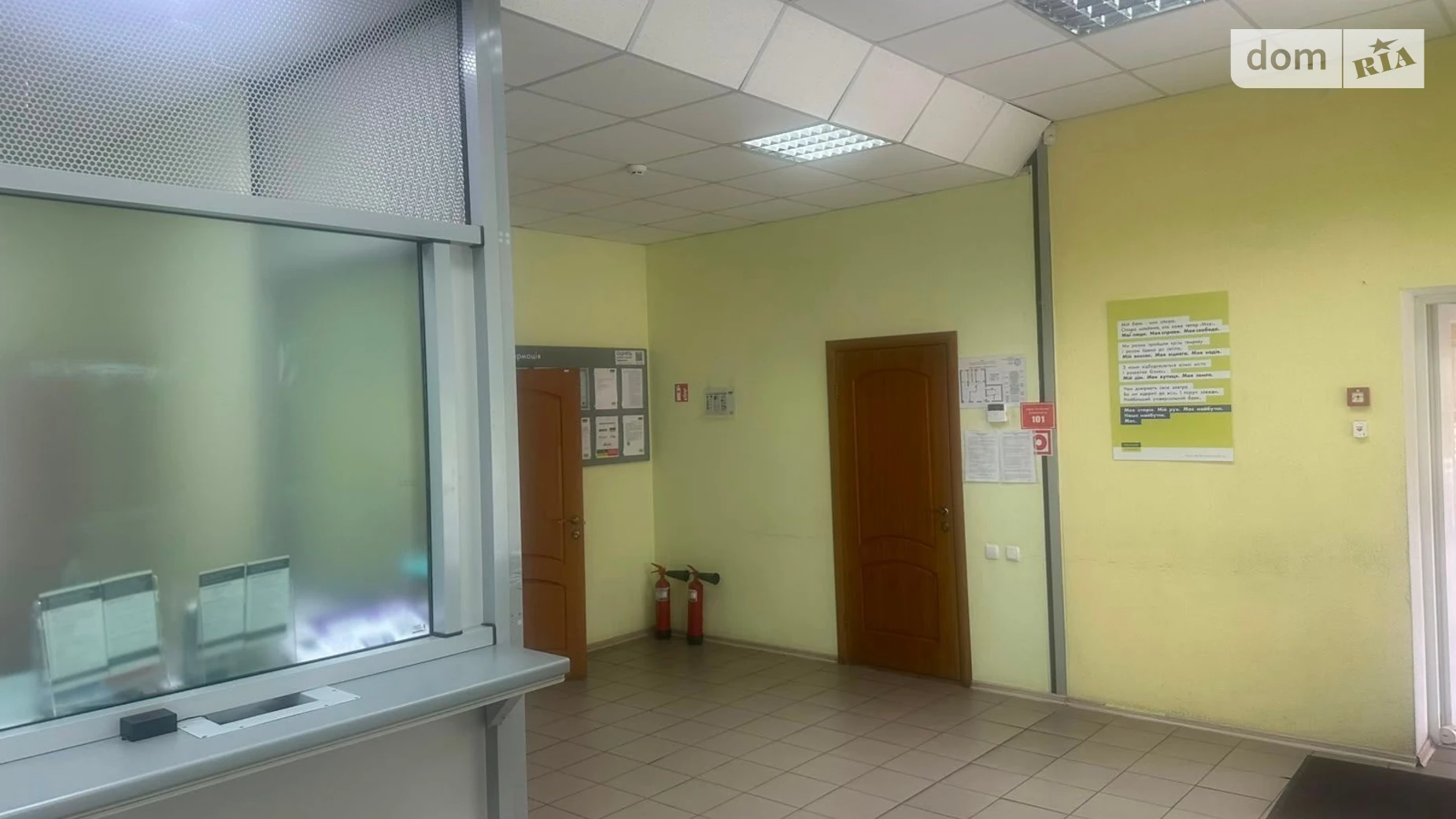 Здається в оренду офіс 110.3 кв. м в бізнес-центрі, цена: 22296 грн - фото 4