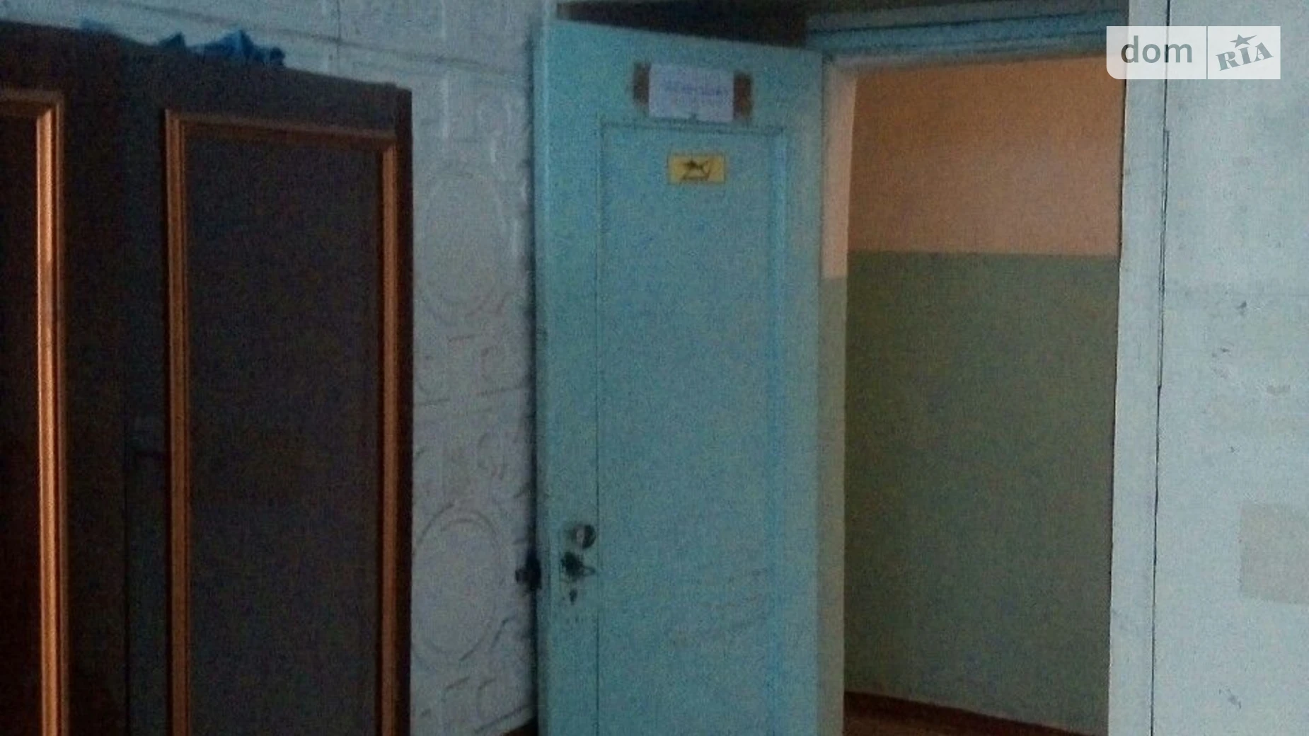 Здається в оренду офіс 35 кв. м в бізнес-центрі, цена: 3550 грн - фото 5