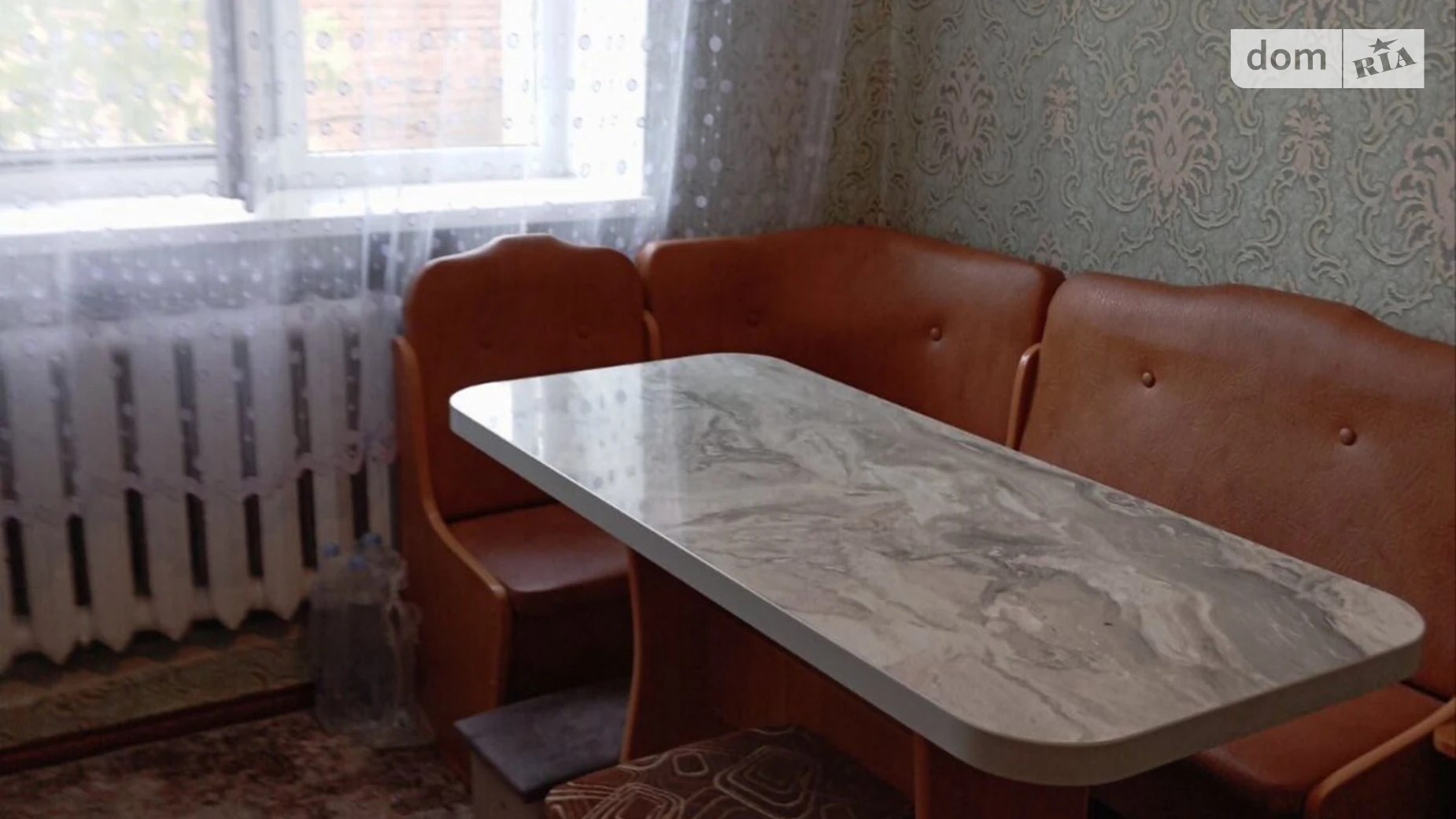 ул. Чумацкая Замостянский Винница, цена: 30000 $ - фото 3