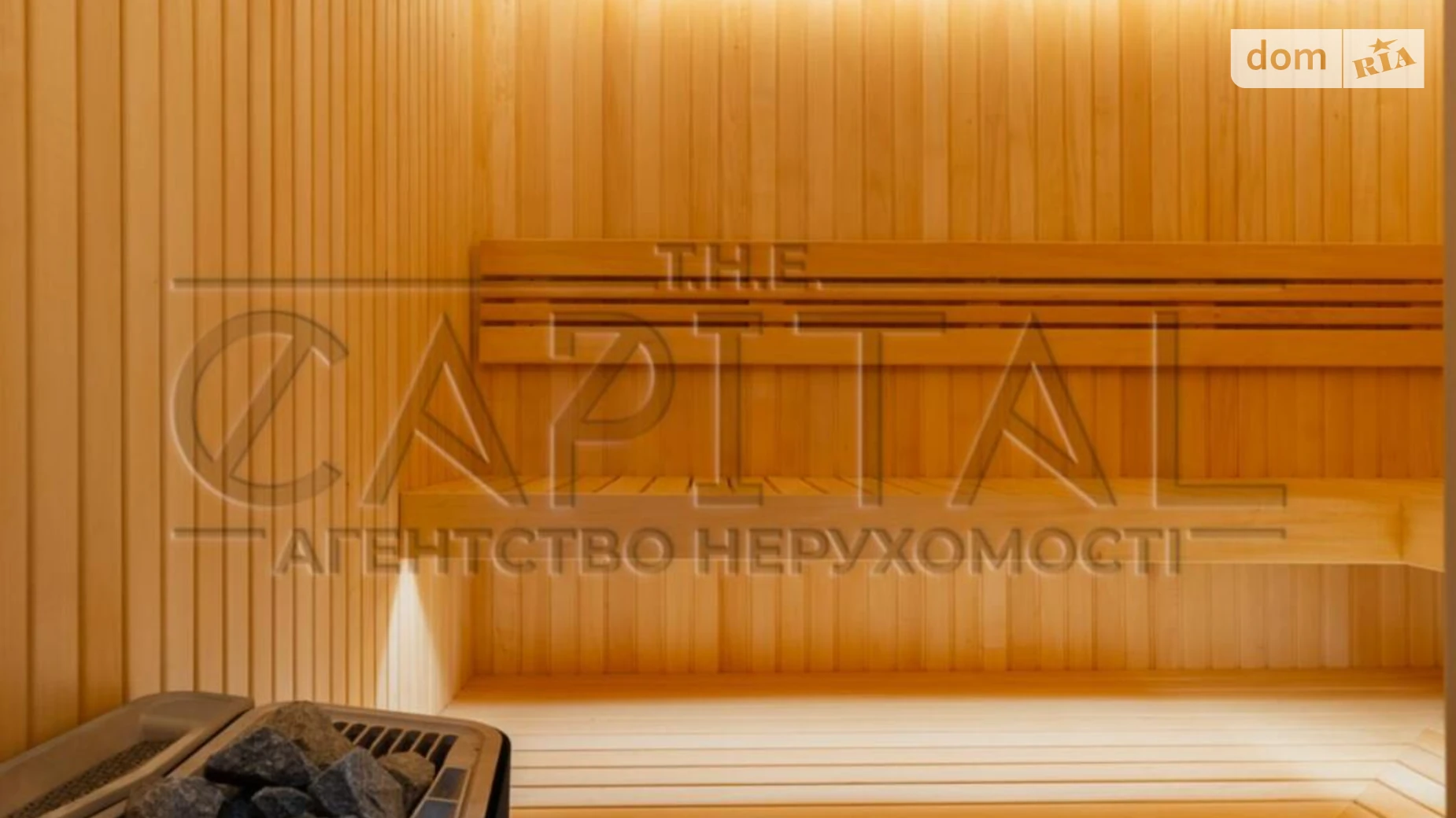 Продается дом на 2 этажа 260 кв. м с балконом, цена: 550000 $ - фото 2