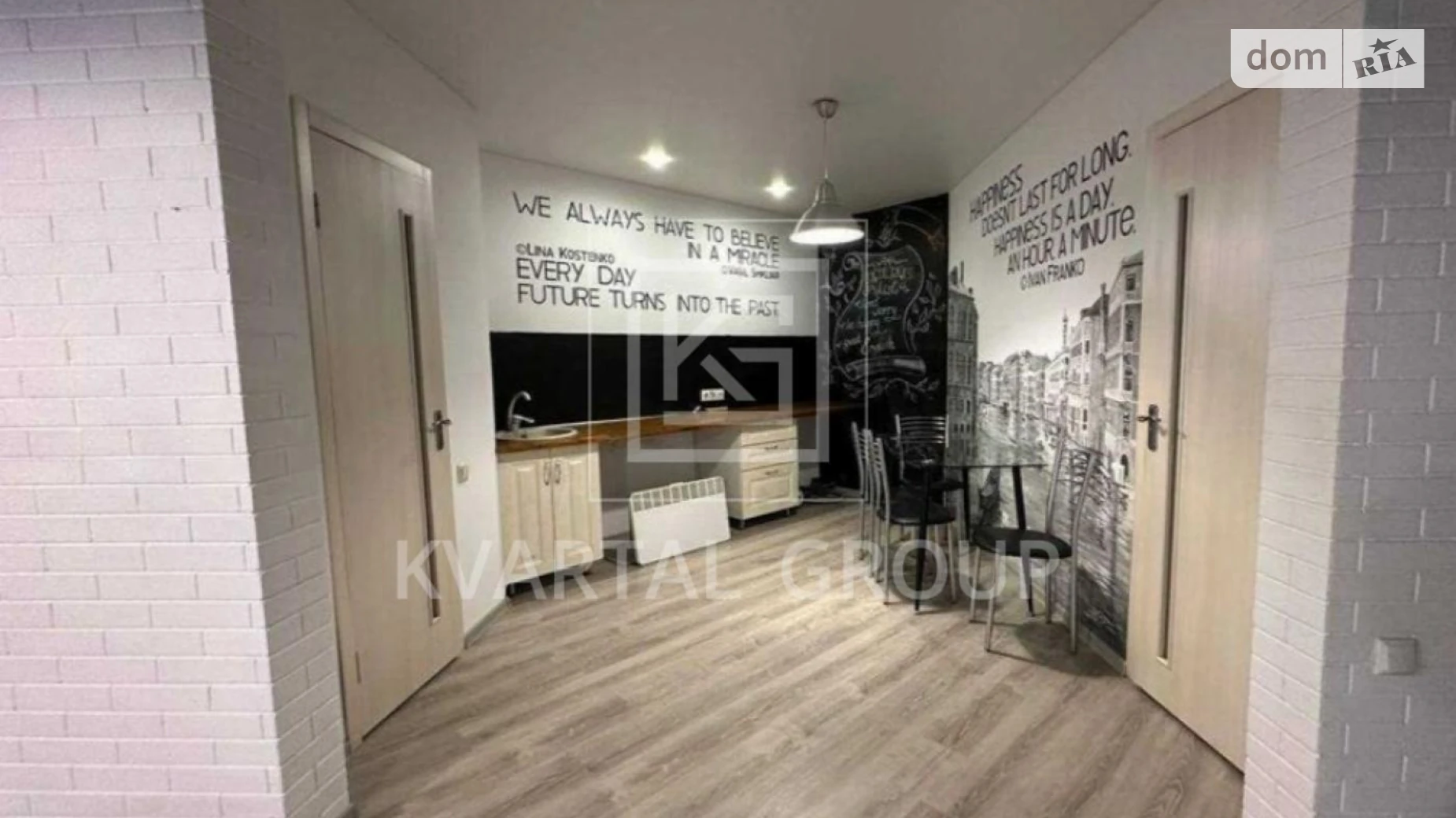 Продається офіс 45.6 кв. м в бізнес-центрі, цена: 34000 $ - фото 3