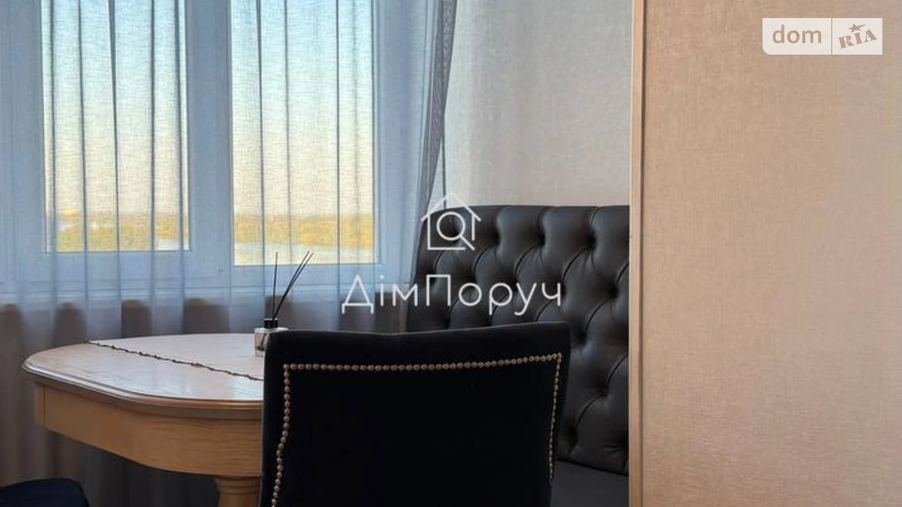 Здається в оренду 1-кімнатна квартира 56 кв. м у Дніпрі, вул. Набережна Перемоги, 62 - фото 5