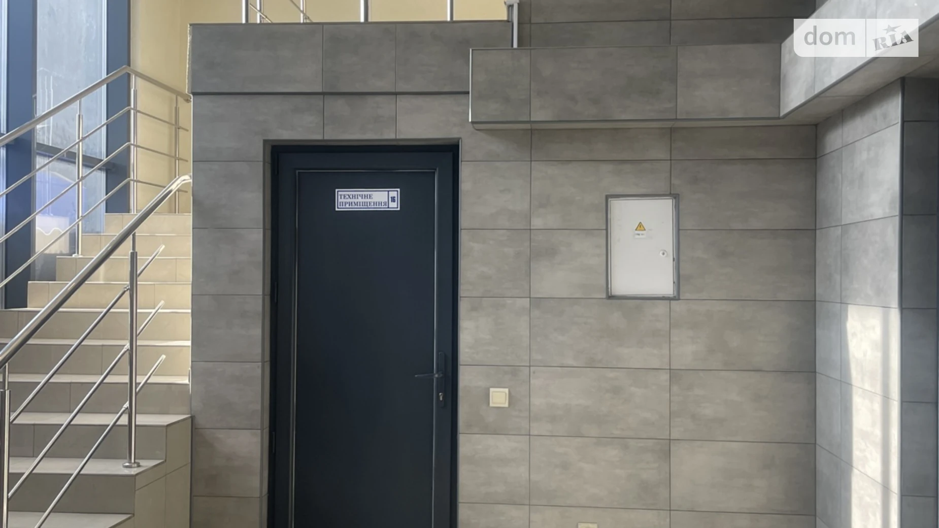 Продается помещения свободного назначения 42 кв. м в 4-этажном здании, цена: 58000 $ - фото 2