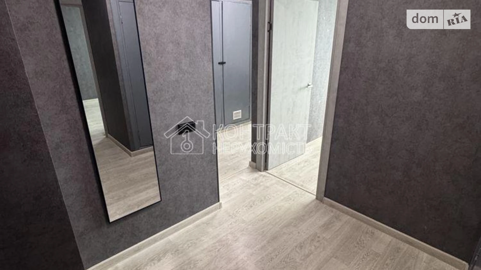 Продается 2-комнатная квартира 47 кв. м в Харькове, цена: 46500 $ - фото 4