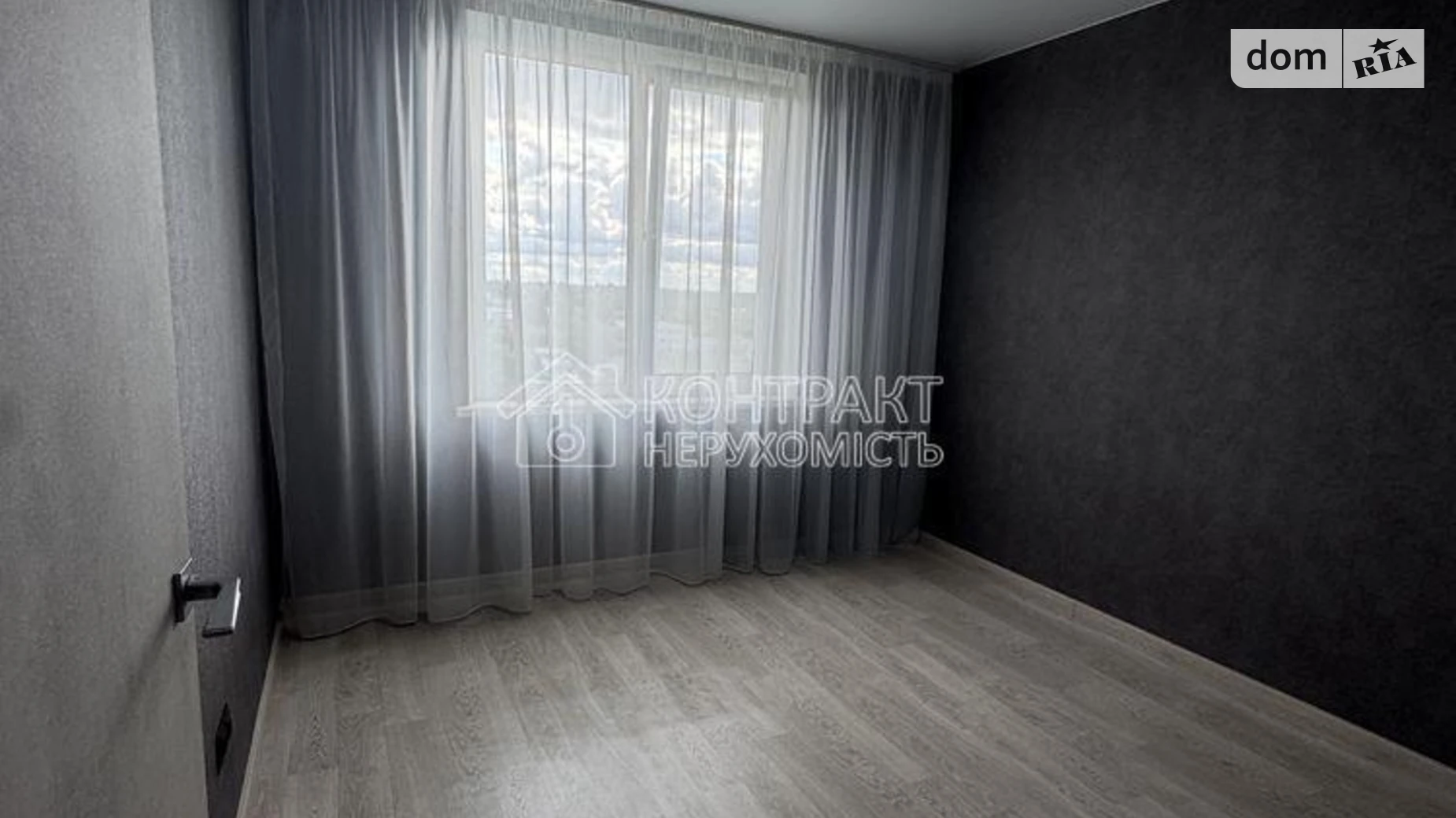 Продается 2-комнатная квартира 47 кв. м в Харькове, цена: 46500 $ - фото 3