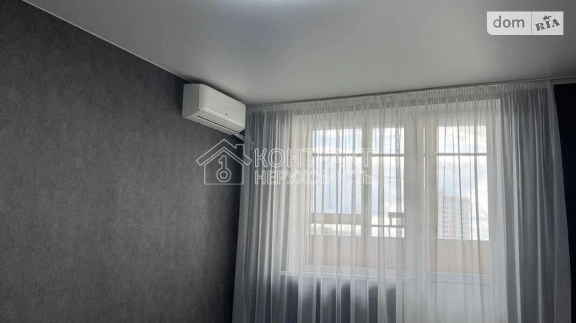Продается 2-комнатная квартира 47 кв. м в Харькове, цена: 46500 $ - фото 2