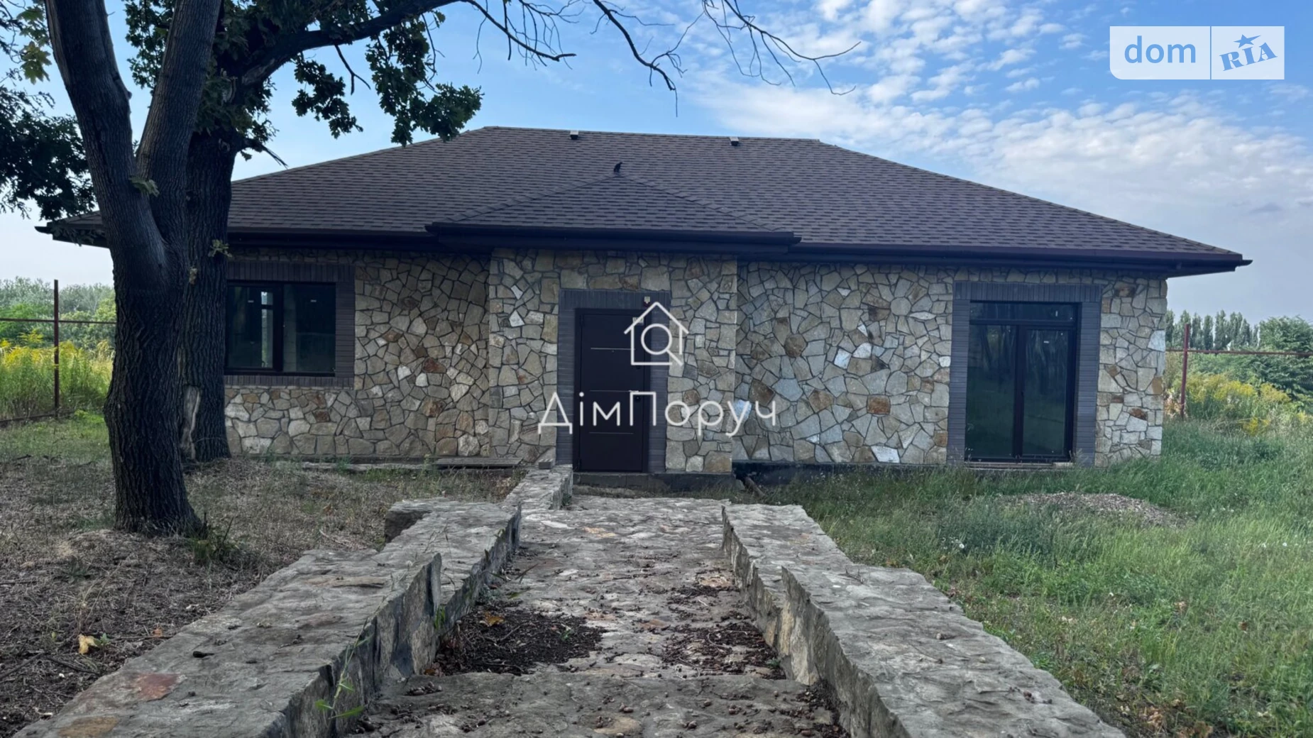 Продается одноэтажный дом 105 кв. м с баней/сауной, цена: 115000 $ - фото 2