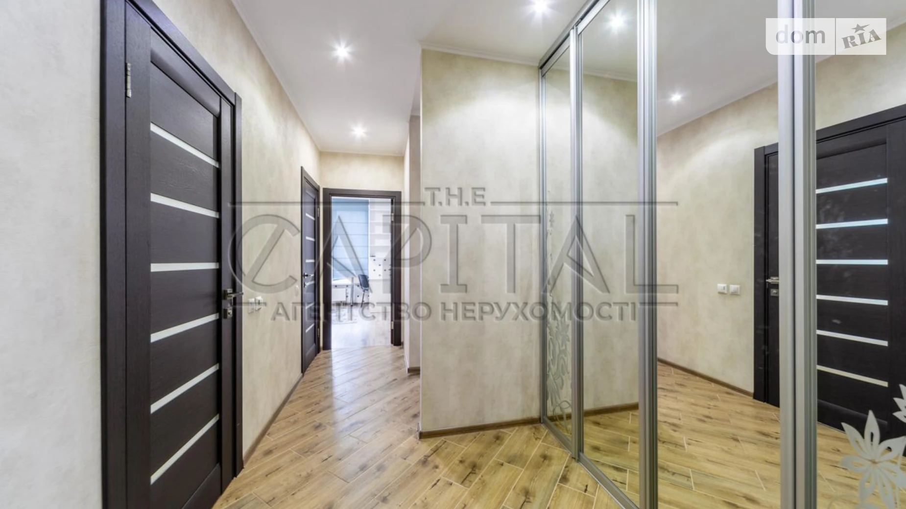 Продается 1-комнатная квартира 51.1 кв. м в Киеве, ул. Соломенская, 20В - фото 2