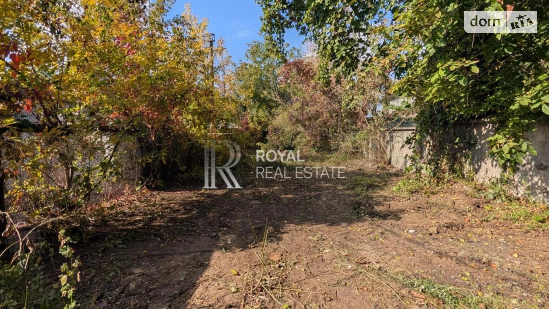 Продается объект сферы услуг 246.4 кв. м в 1-этажном здании, цена: 150000 $ - фото 5