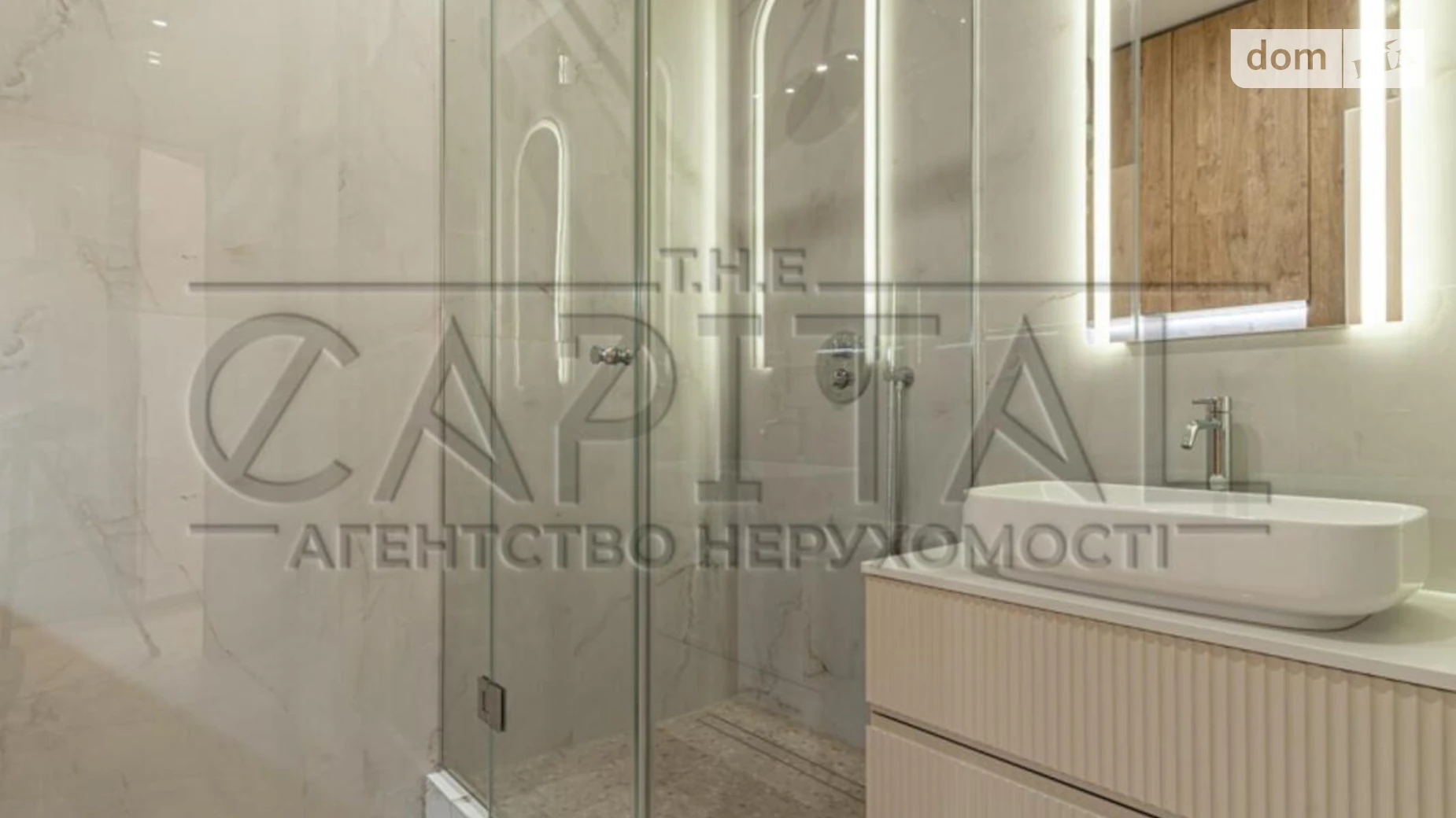 Сдается в аренду 1-комнатная квартира 52.9 кв. м в Киеве, ул. Василия Тютюнника, 39 - фото 3