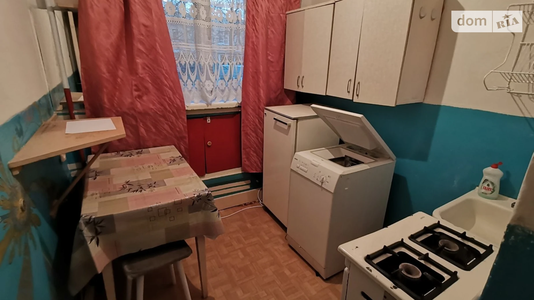 Здається в оренду 1-кімнатна квартира 22 кв. м у Львові, вул. Наукова - фото 3