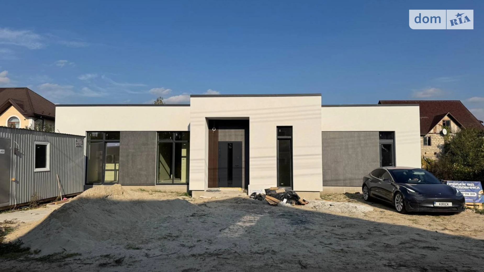 Продается одноэтажный дом 162 кв. м с мансардой, цена: 255000 $ - фото 2