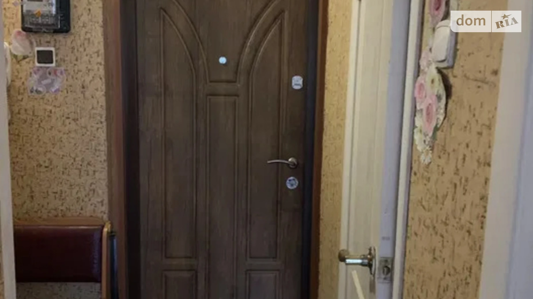 Продається 3-кімнатна квартира 62.9 кв. м у Кривому Розі, вул. Космонавтів, 27 - фото 2