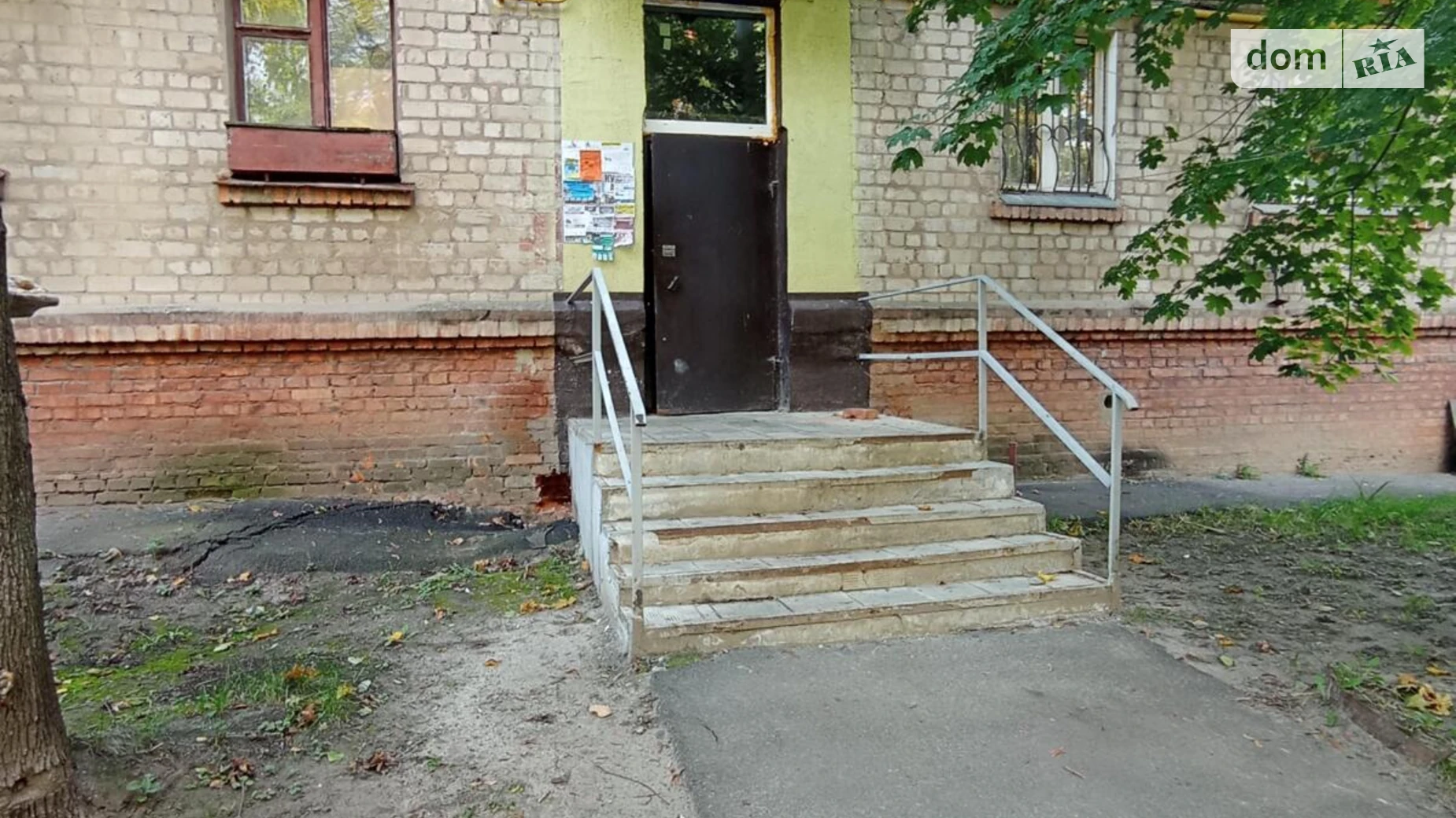 Продається 2-кімнатна квартира 43.6 кв. м у Харкові, вул. Душкіна, 12 - фото 5