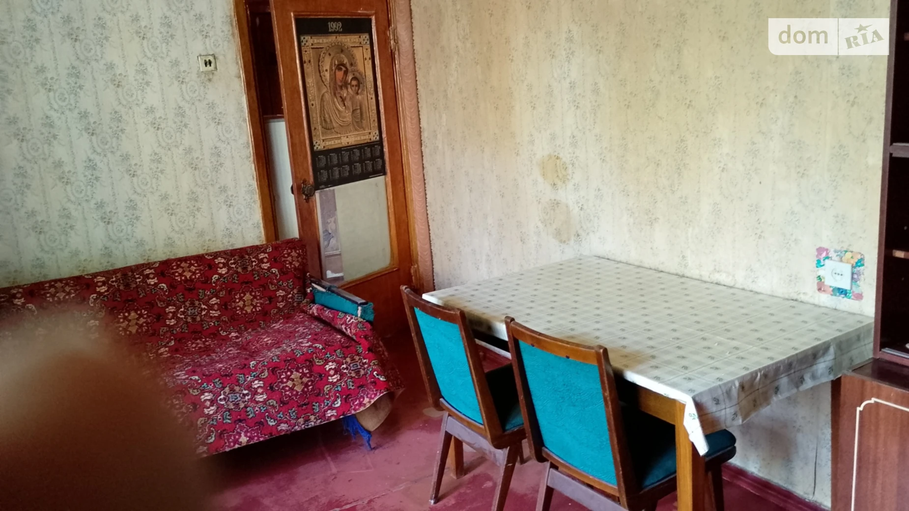 Здається в оренду 2-кімнатна квартира 43.7 кв. м у Дніпрі, просп. Науки(Гагаріна), 169 - фото 4