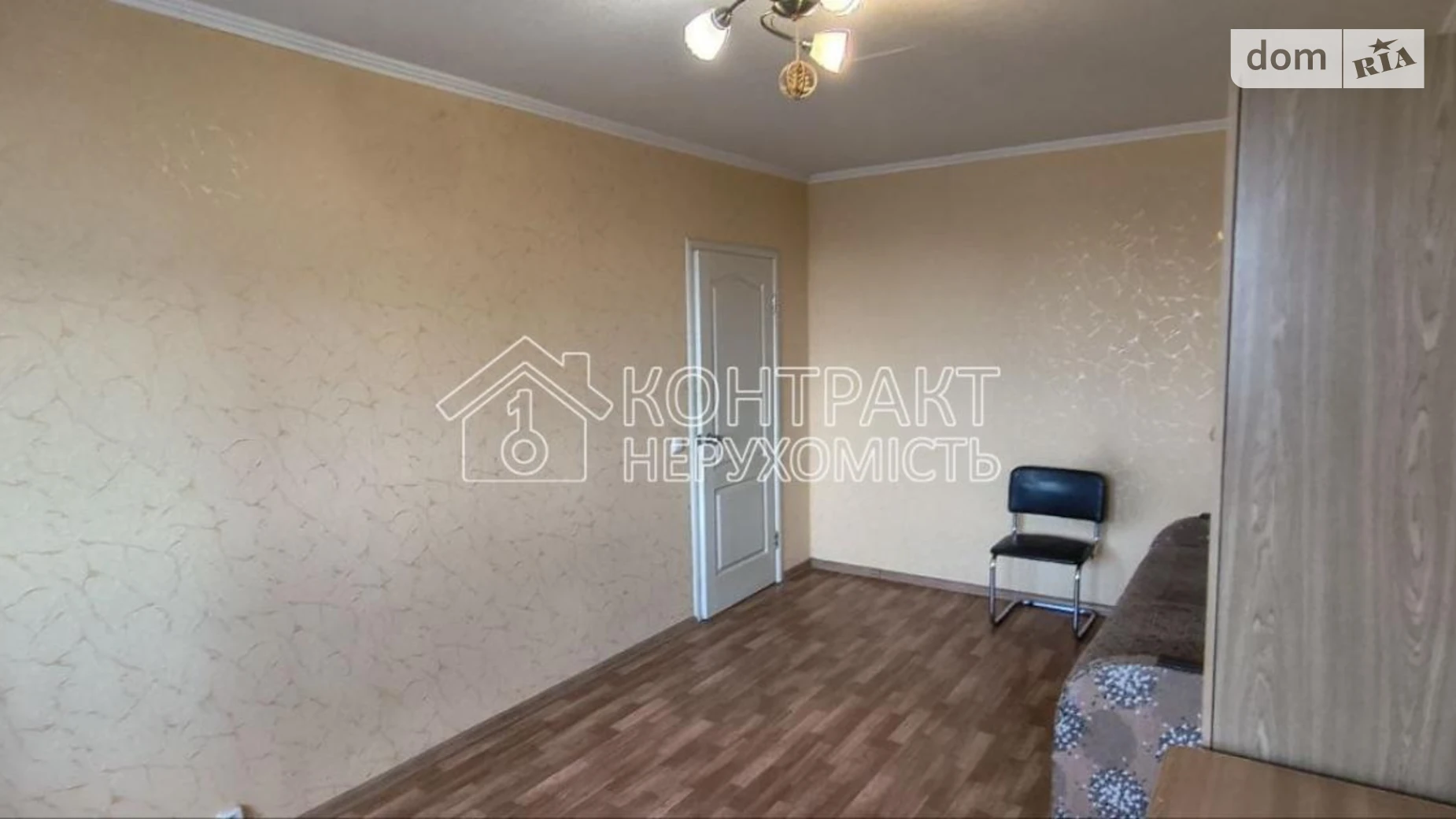 Продается 1-комнатная квартира 33 кв. м в Харькове, цена: 23500 $ - фото 2