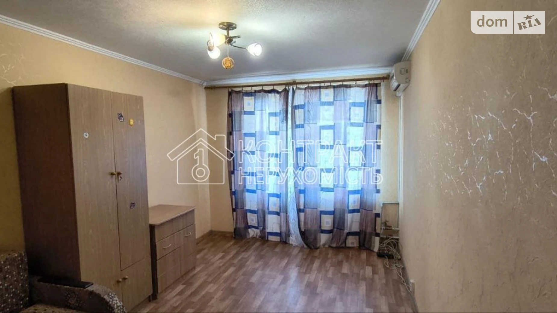 Продается 1-комнатная квартира 33 кв. м в Харькове, цена: 23500 $ - фото 5