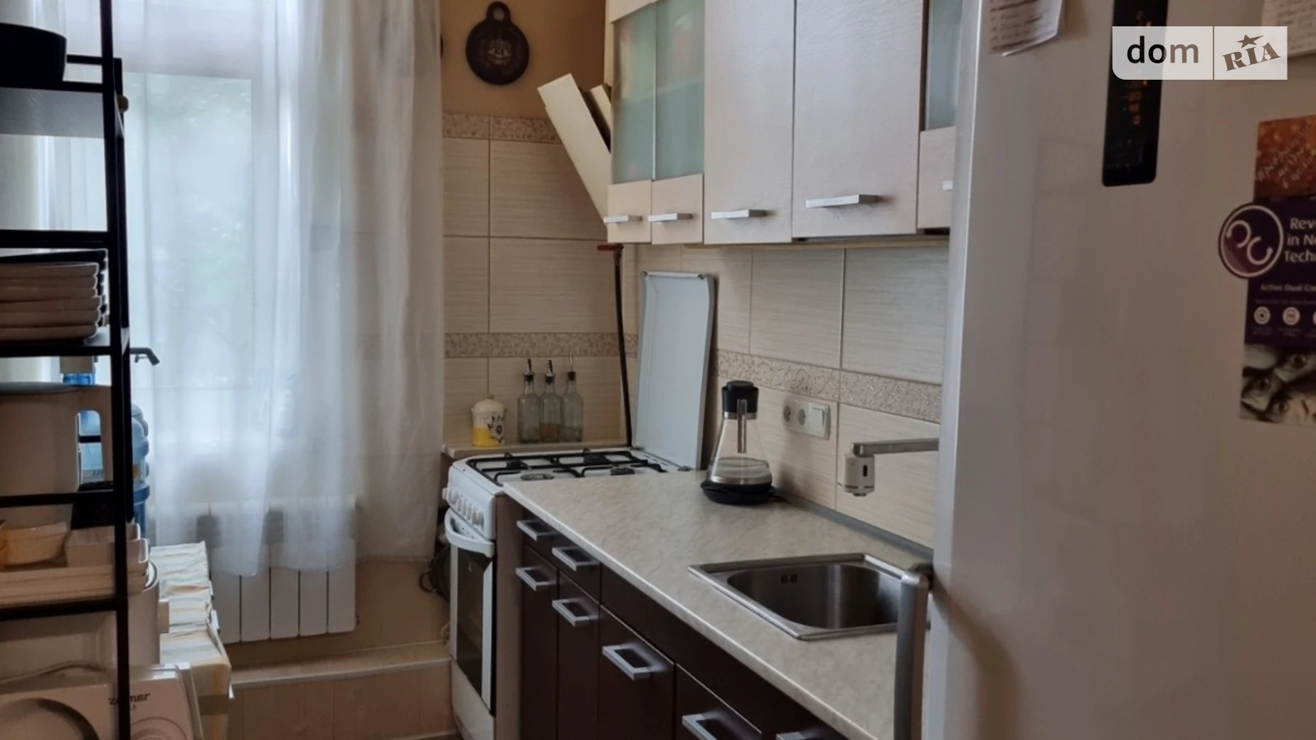 Продається 1-кімнатна квартира 44.2 кв. м у Харкові, цена: 25900 $ - фото 3
