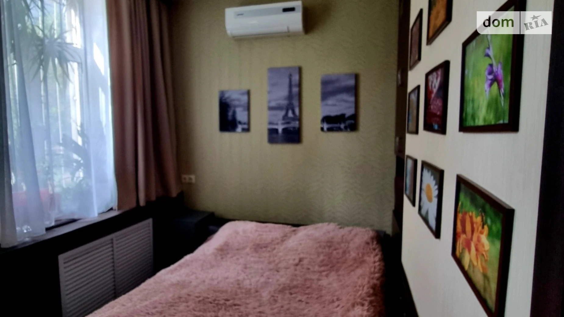 Продається 1-кімнатна квартира 44.2 кв. м у Харкові, цена: 25900 $ - фото 2