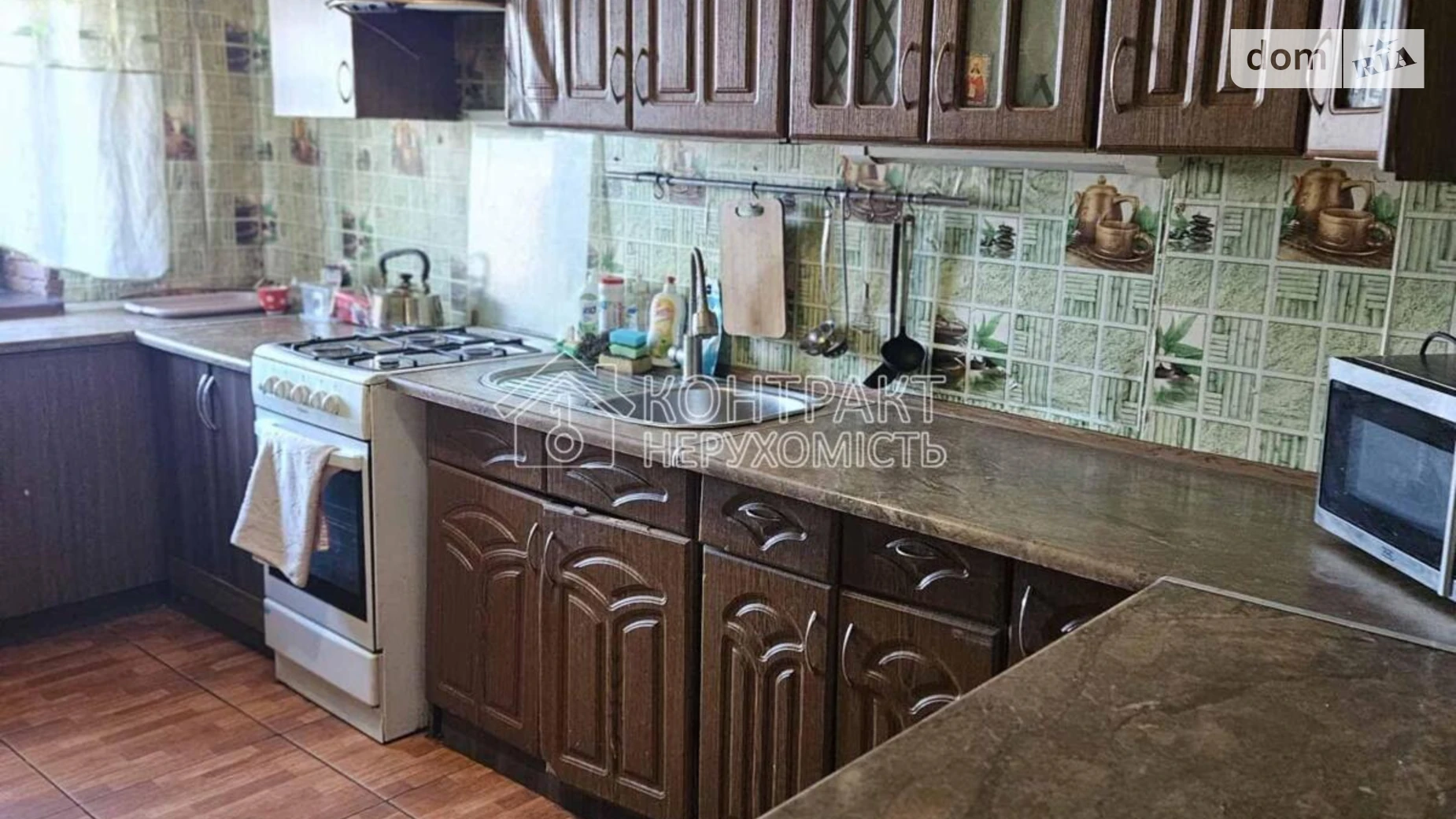 Продается 3-комнатная квартира 67 кв. м в Харькове, цена: 45000 $ - фото 2