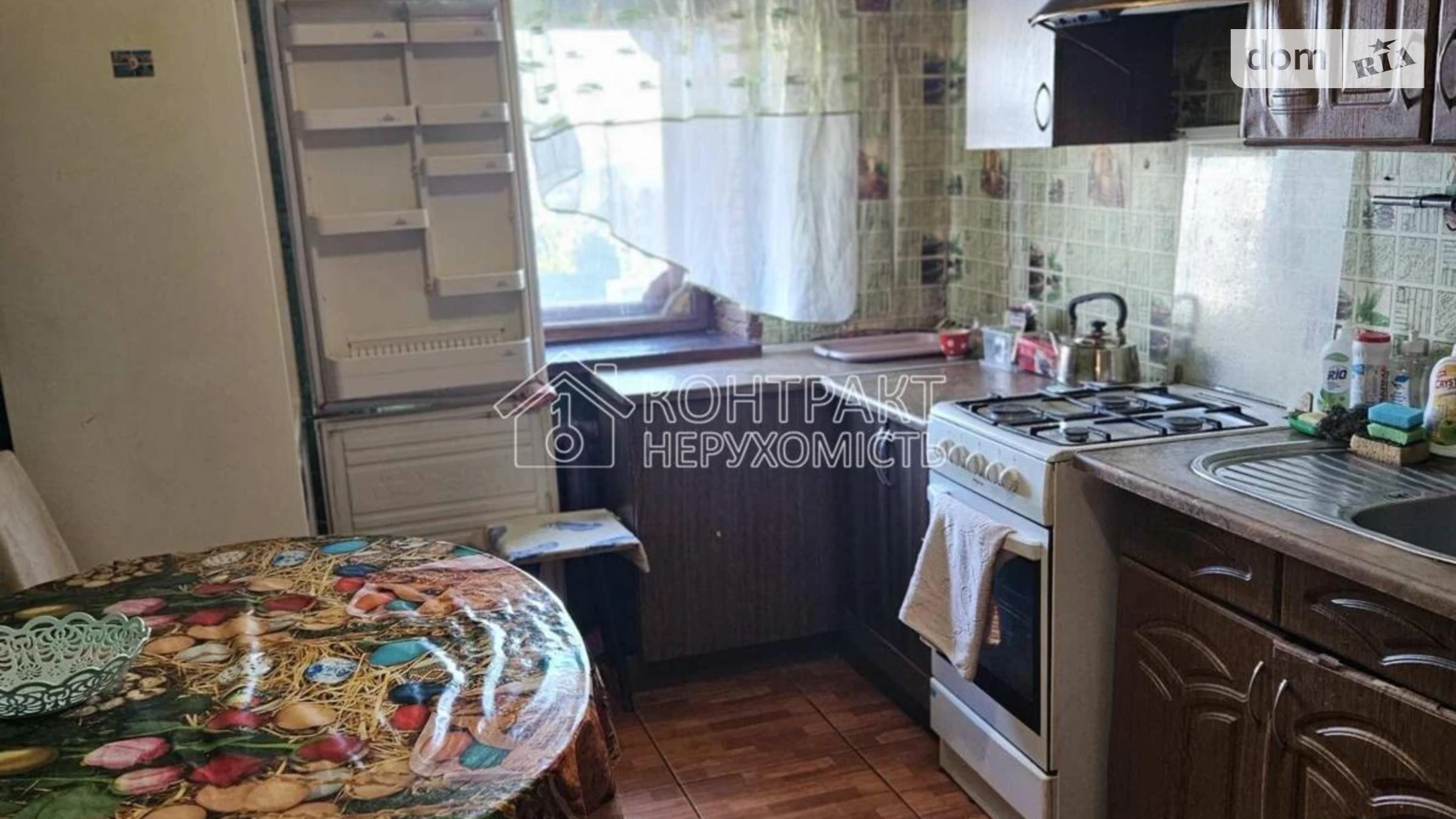 Продается 3-комнатная квартира 67 кв. м в Харькове, цена: 45000 $ - фото 4