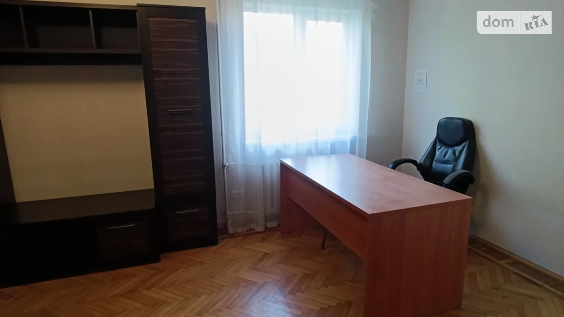 Продается 1-комнатная квартира 30 кв. м в Харькове, ул. Отакара Яроша - фото 2