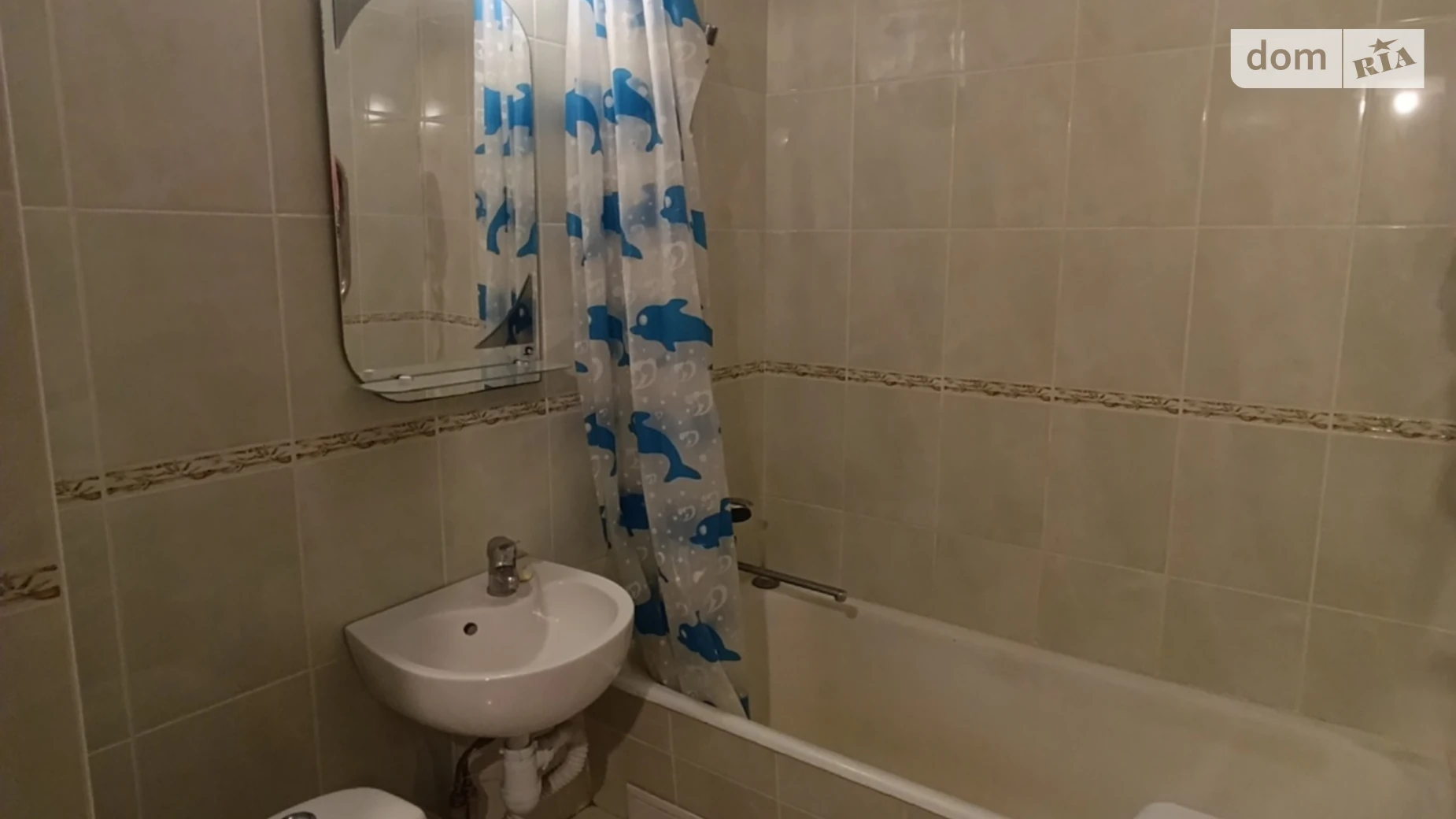 Продается 1-комнатная квартира 30 кв. м в Харькове, ул. Отакара Яроша - фото 5