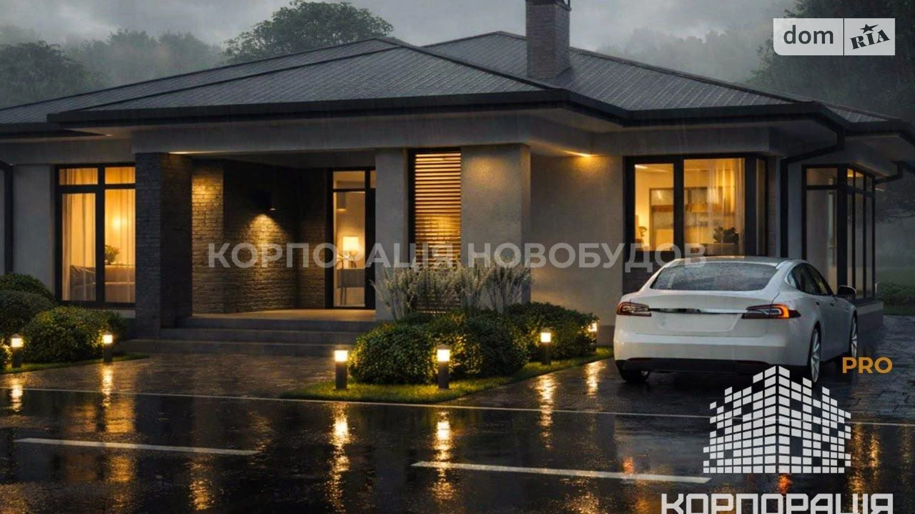Продается одноэтажный дом 127.7 кв. м с камином, цена: 190500 $ - фото 3