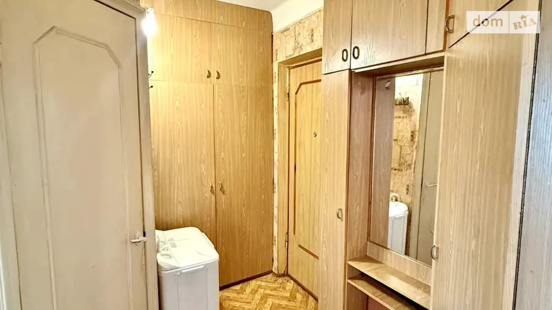 1-кімнатна квартира 29.18 кв. м у, цена: 4600 грн - фото 5