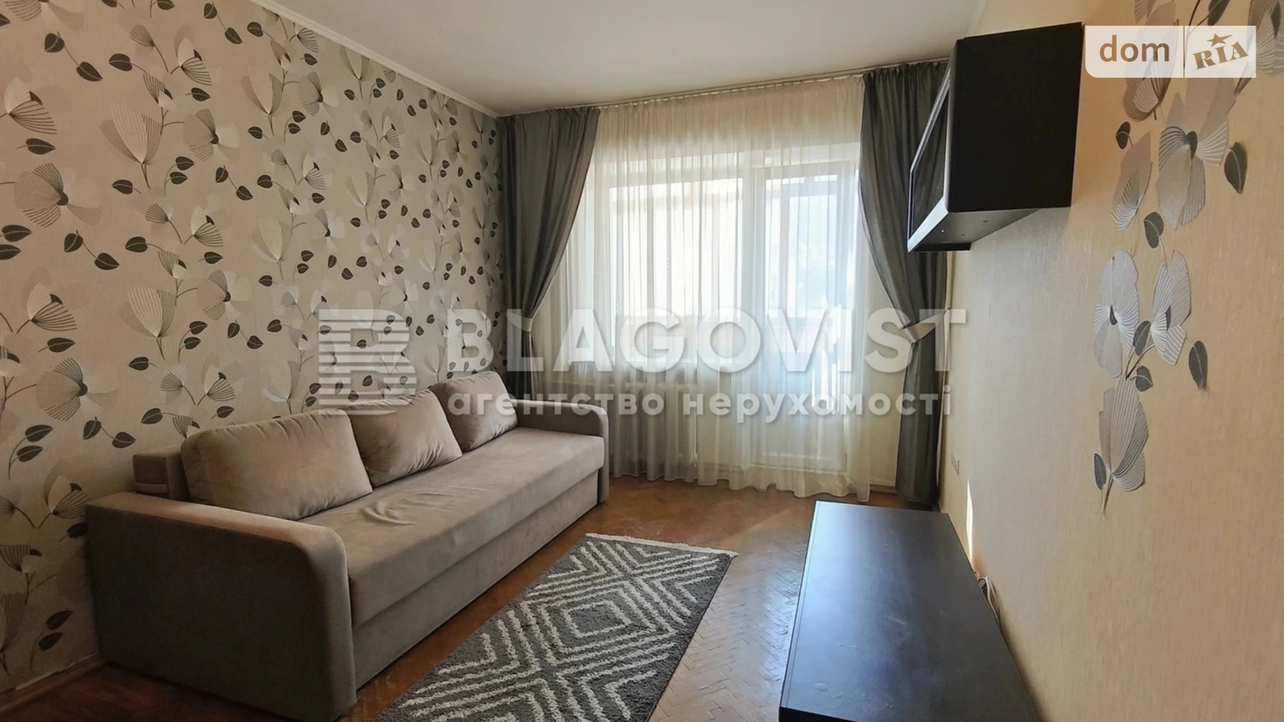 Продается 1-комнатная квартира 31 кв. м в Киеве, ул. Владимира Сальского, 11 - фото 3