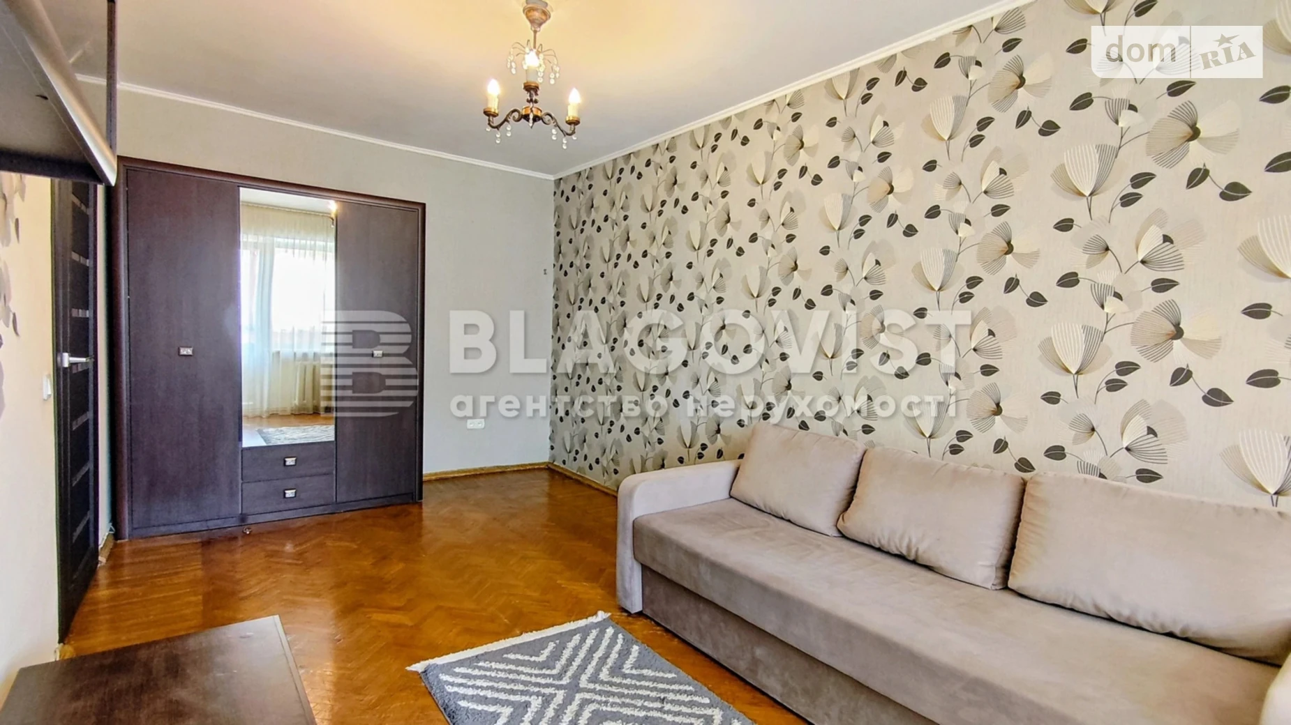 Продается 1-комнатная квартира 31 кв. м в Киеве, ул. Владимира Сальского, 11 - фото 4