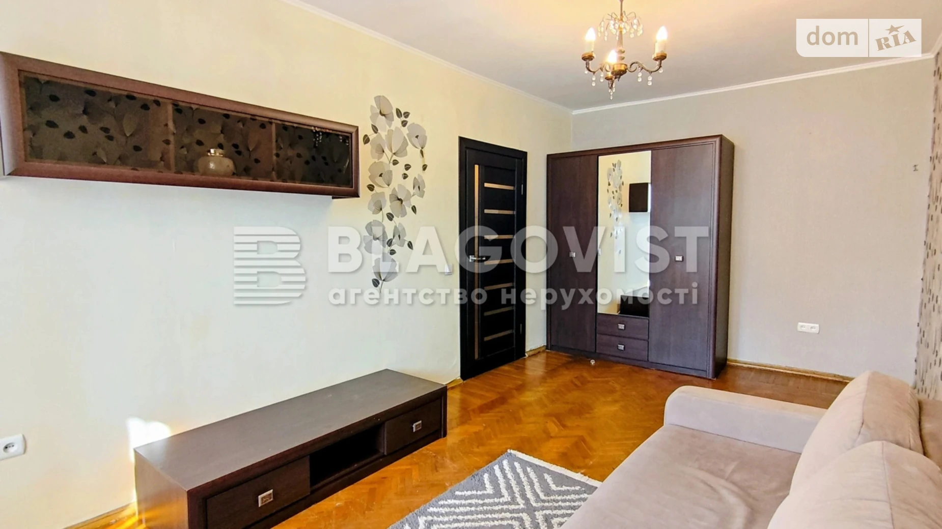Продается 1-комнатная квартира 31 кв. м в Киеве, ул. Владимира Сальского, 11 - фото 5