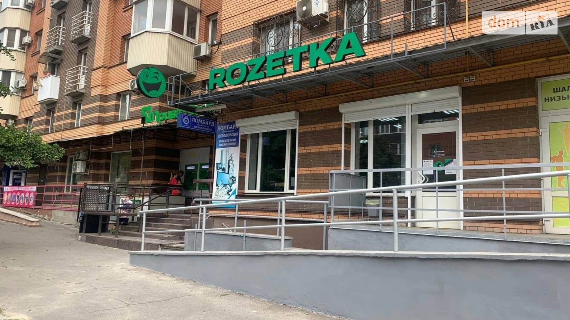 Продается помещения свободного назначения 82.6 кв. м в 11-этажном здании, цена: 60000 $ - фото 3