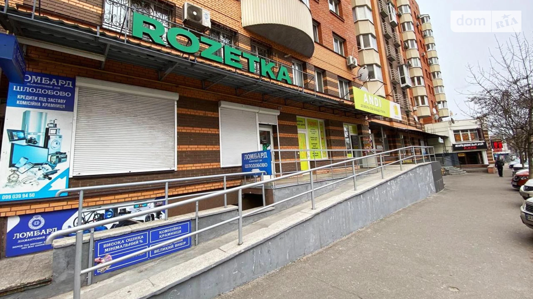 Продается помещения свободного назначения 82.6 кв. м в 11-этажном здании, цена: 60000 $ - фото 2
