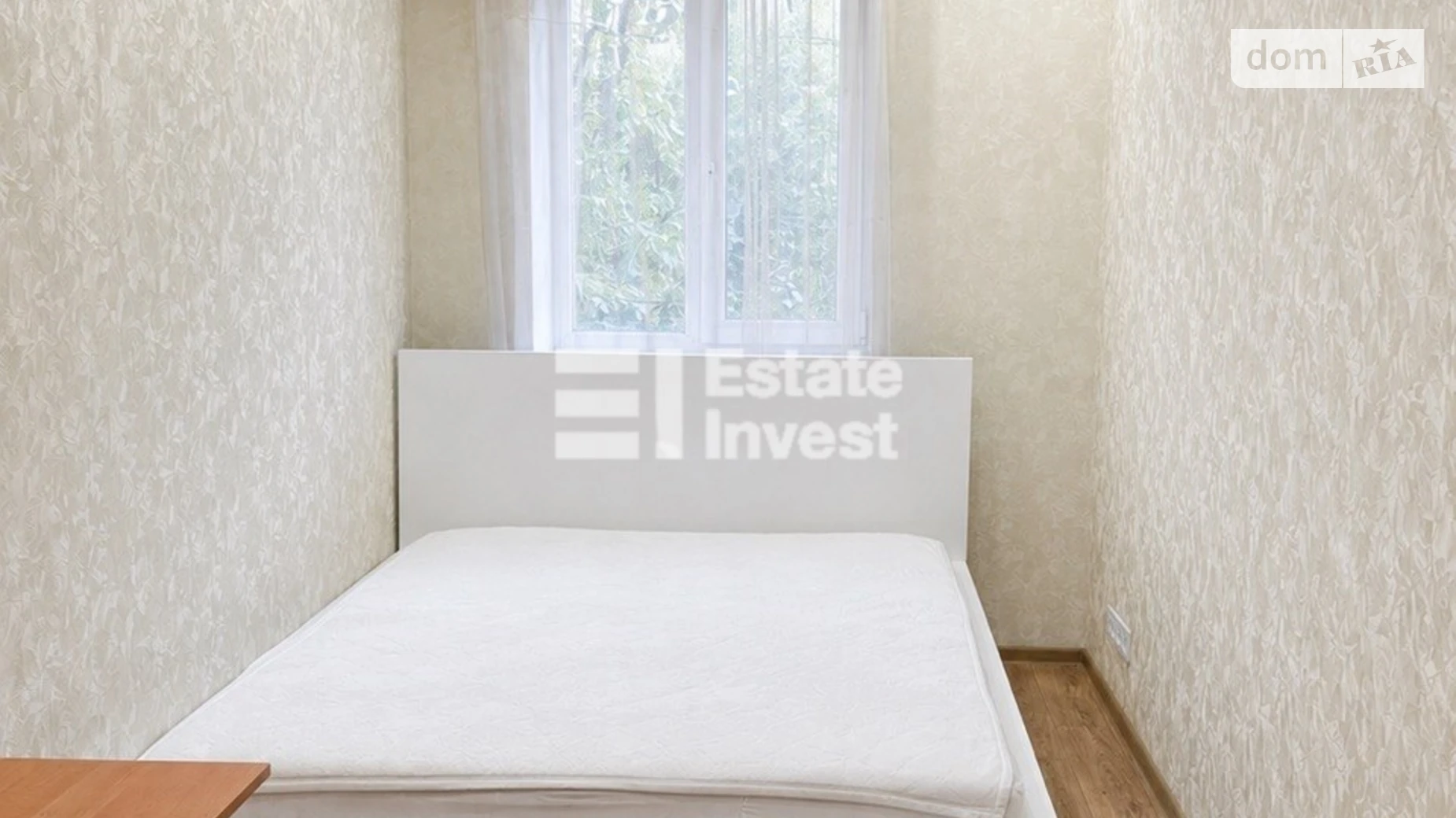 Продается 3-комнатная квартира 57 кв. м в Харькове, ул. Литературная, 3 - фото 3