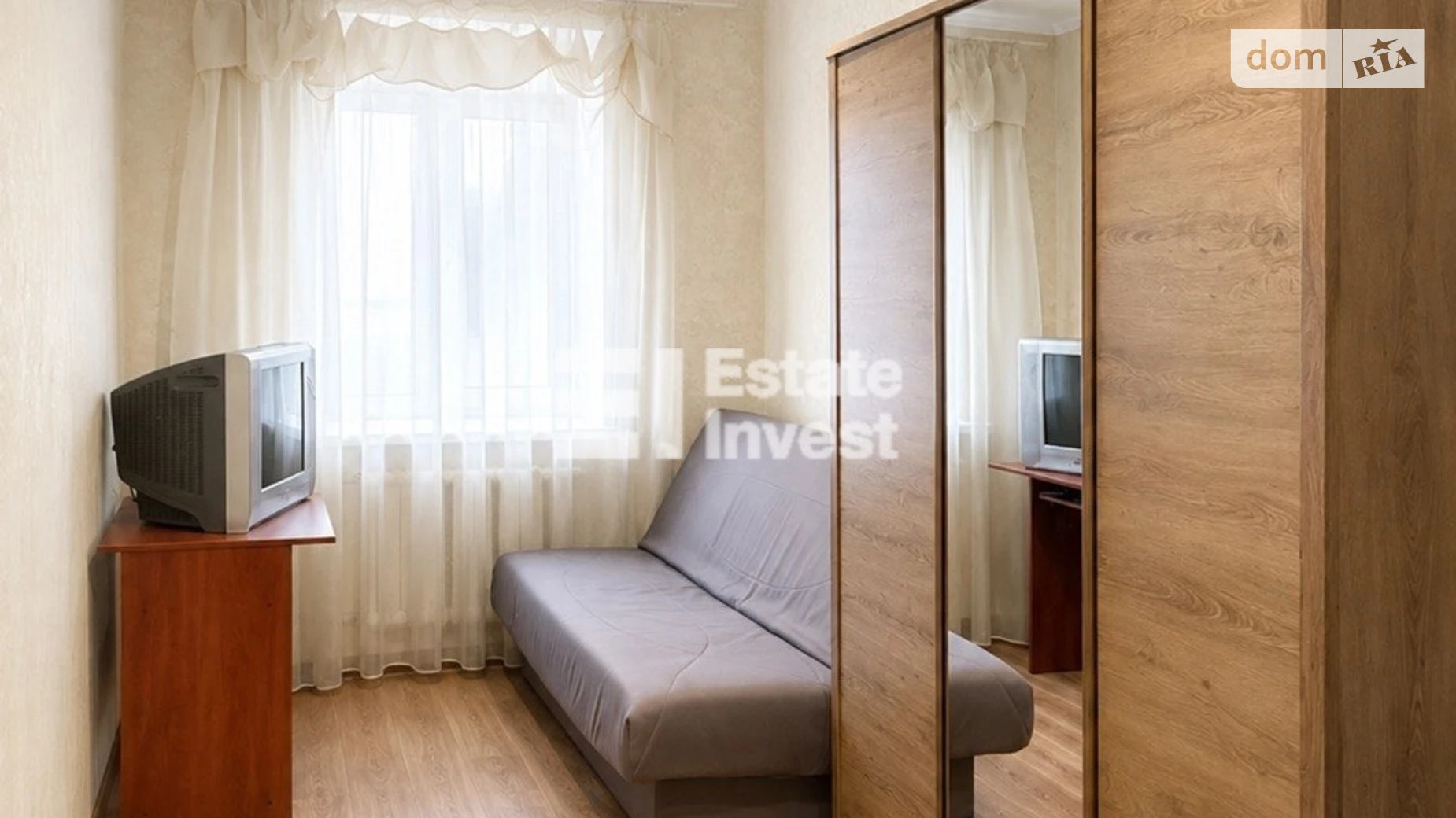Продается 3-комнатная квартира 57 кв. м в Харькове, ул. Литературная, 3 - фото 2