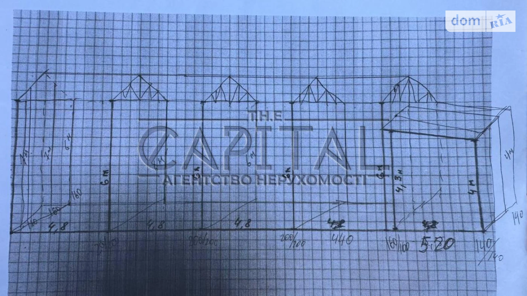 Сдается в аренду помещения свободного назначения 350 кв. м в 1-этажном здании, цена: 4200 $ - фото 4