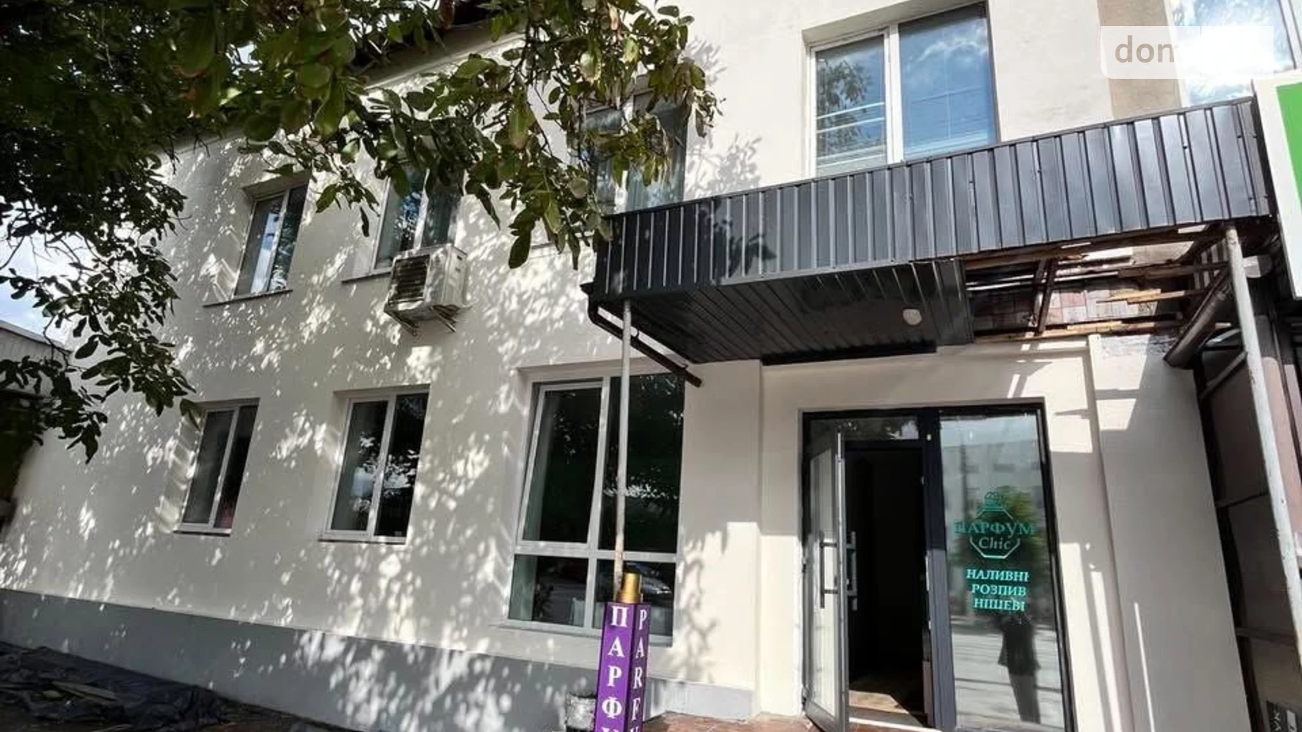 Сдается в аренду офис 24.3 кв. м в бизнес-центре, цена: 4345 грн - фото 2