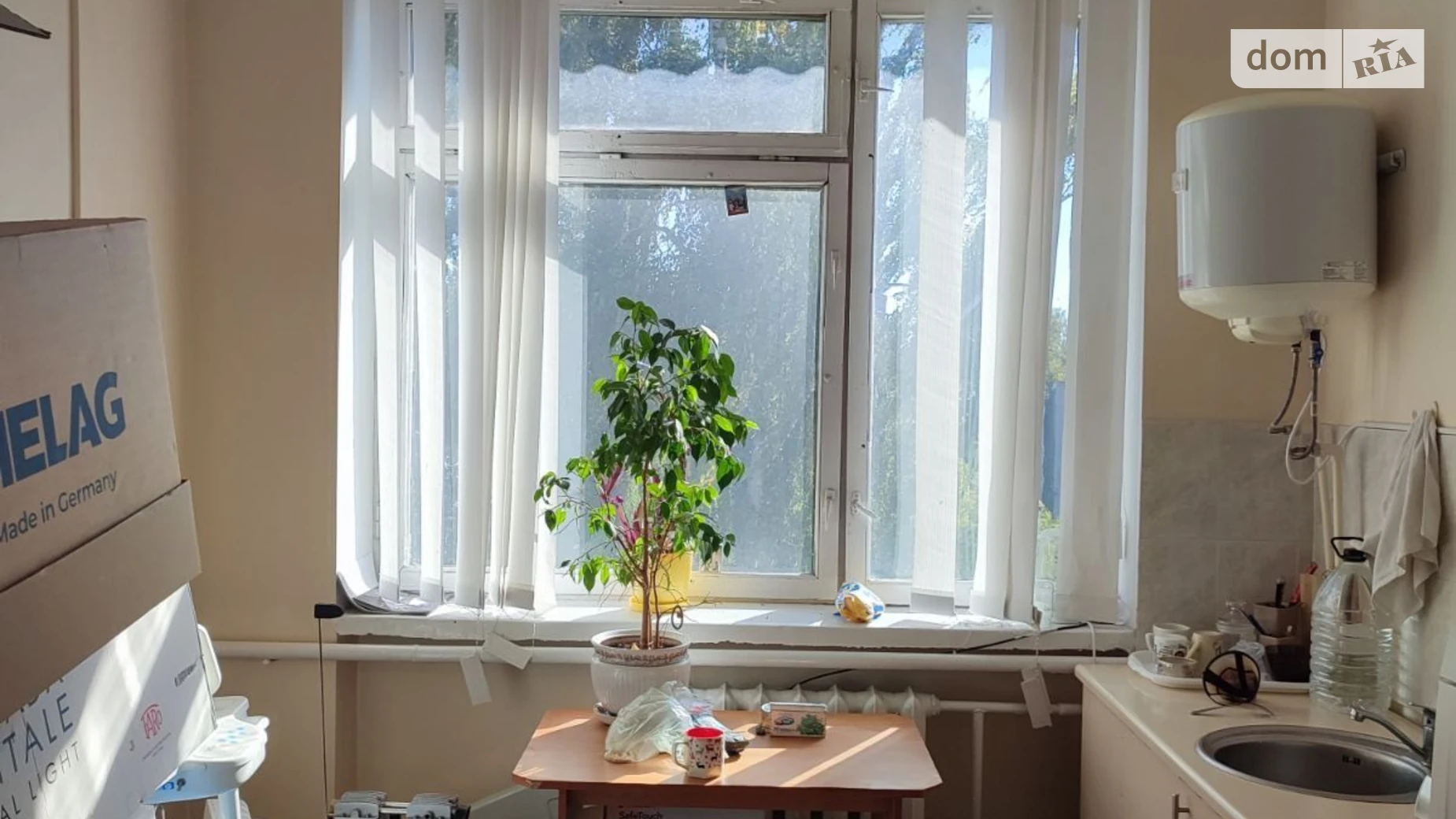 Сдается в аренду офис 89.6 кв. м в бизнес-центре, ул. Богуна, 8 - фото 3