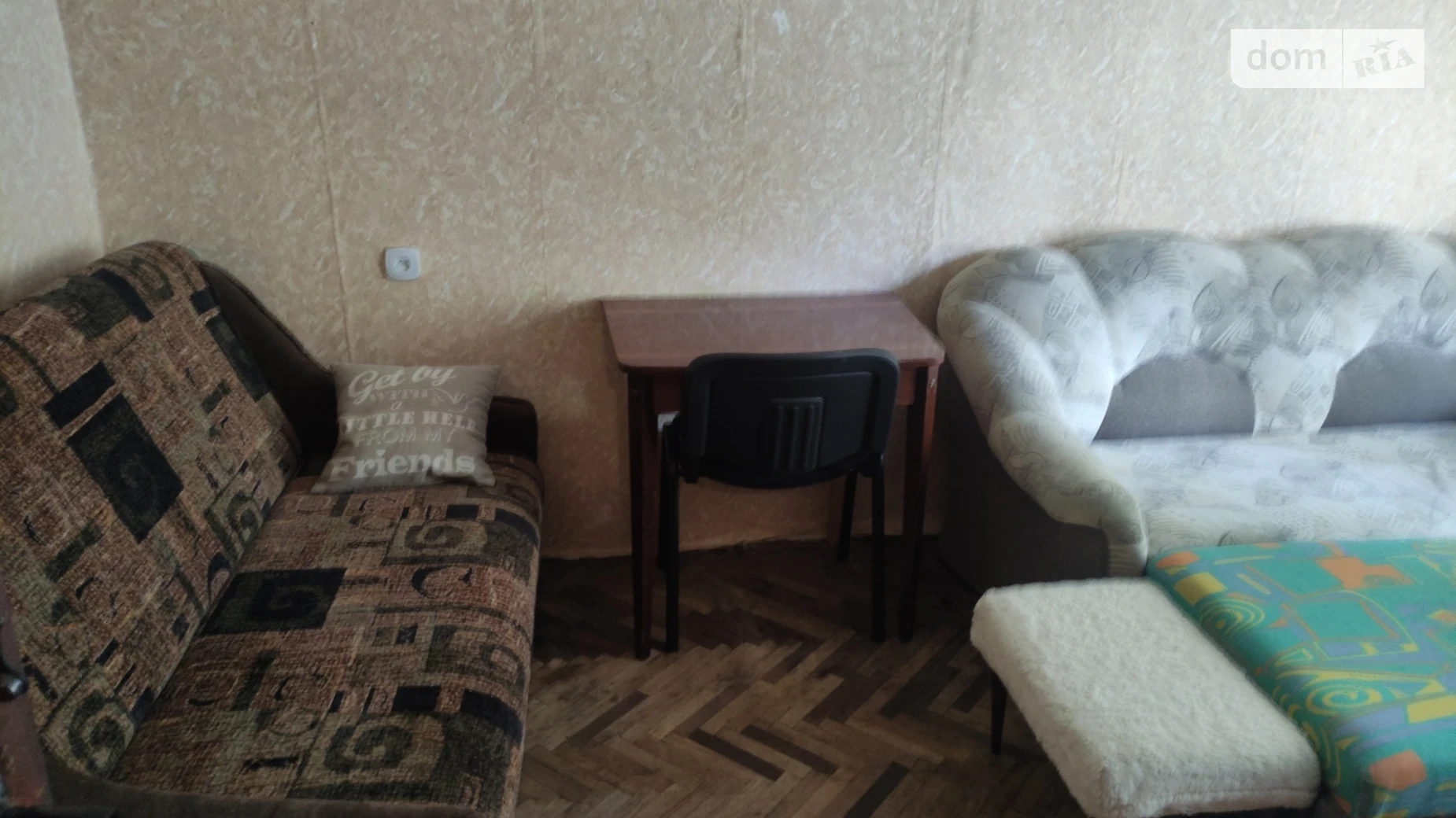 Сдается в аренду комната 45 кв. м в Киеве, цена: 3500 грн - фото 4