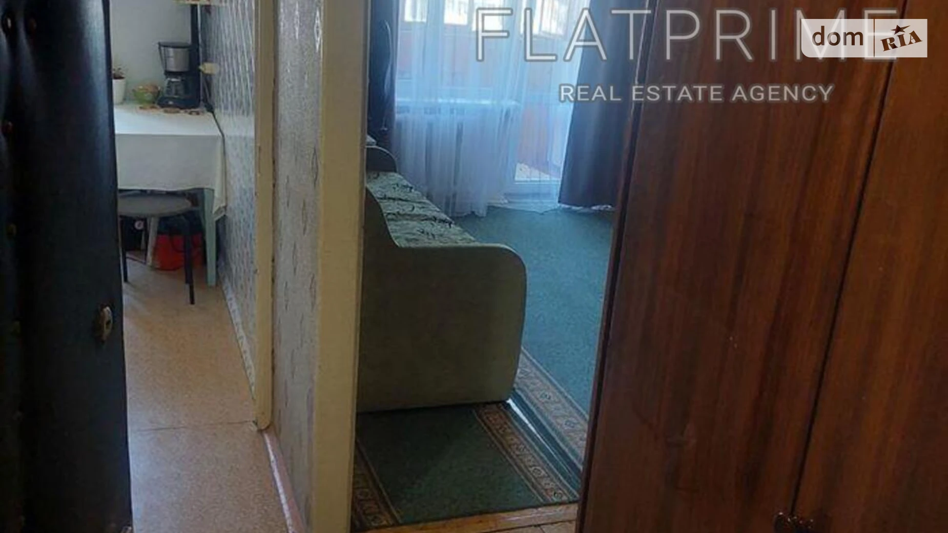 Продается 1-комнатная квартира 34 кв. м в Киеве, ул. Демеевская, 37 - фото 2